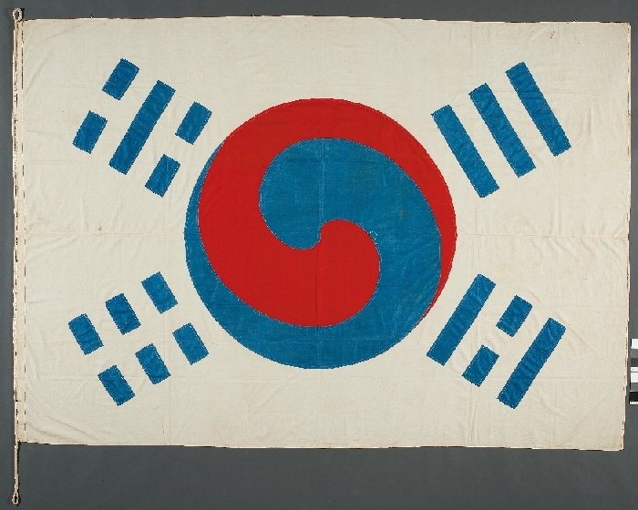 데니 태극기 이미지 2 보기