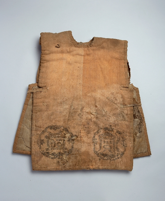 Cotton Armor  Collection Database::NATIONAL MUSEUM OF KOREA