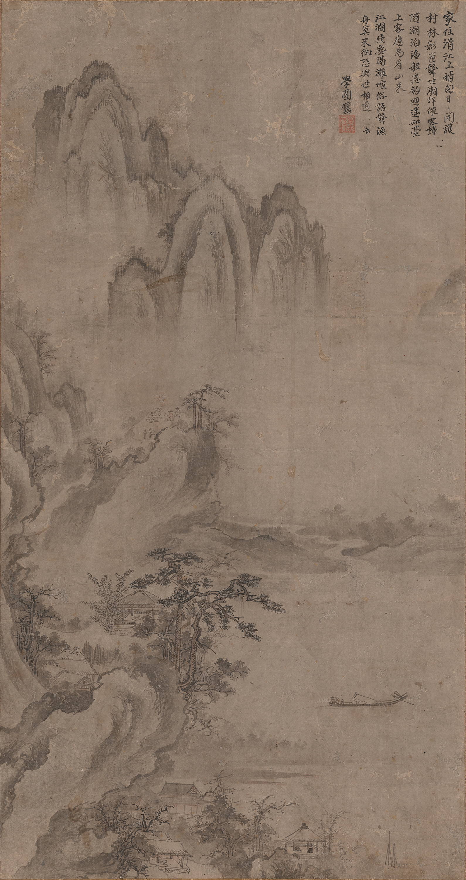 산수 그림 이미지 7