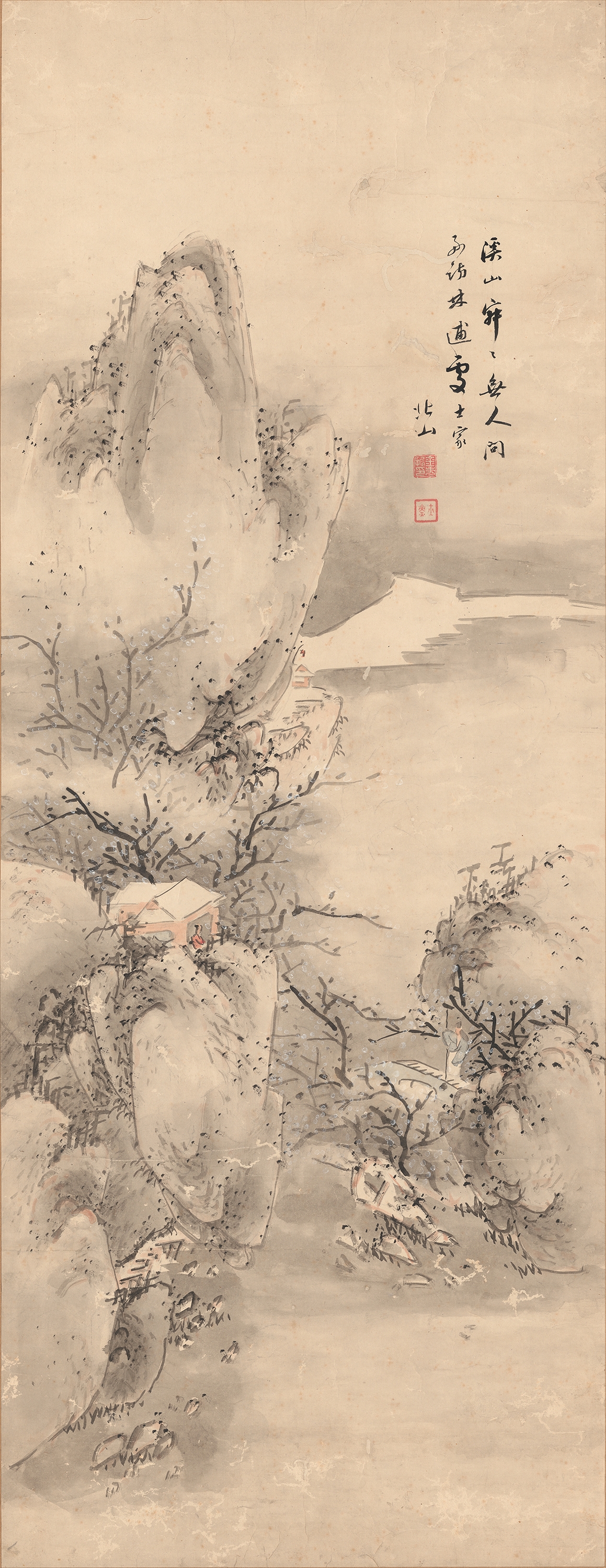 겨울 산수 이미지 1