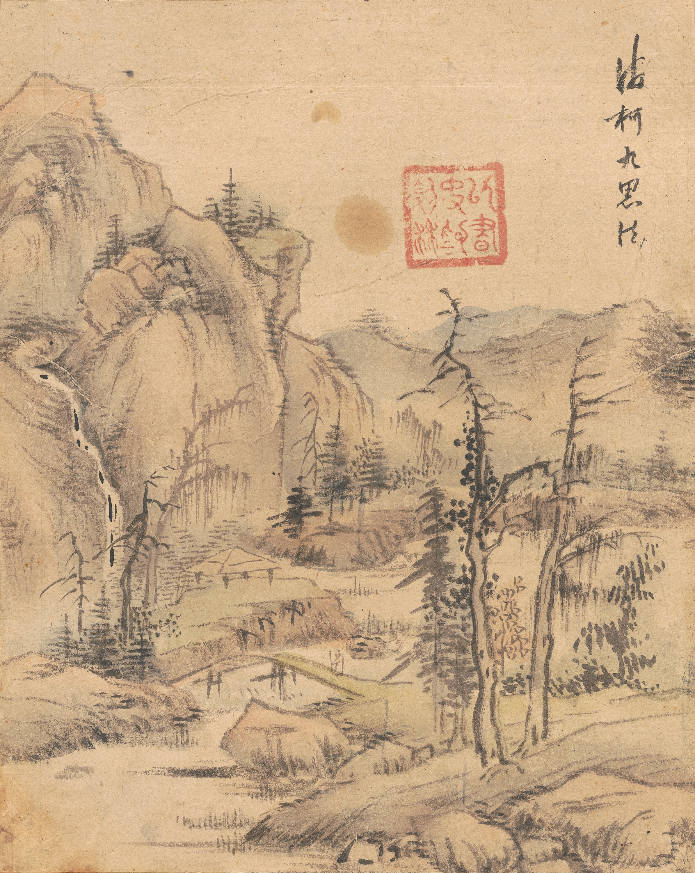 산수그림 이미지 8