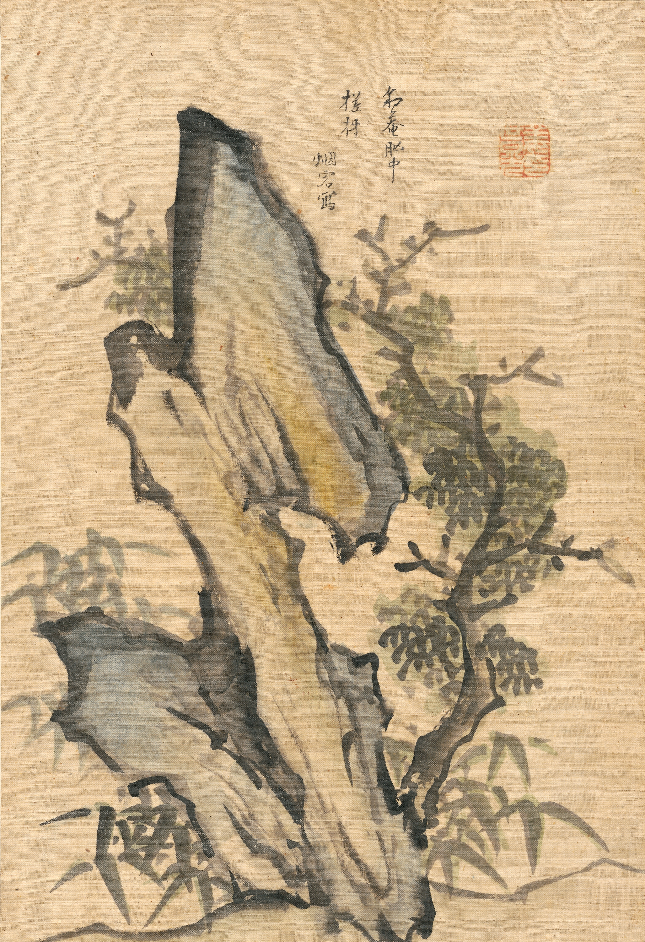 산수그림 이미지 23