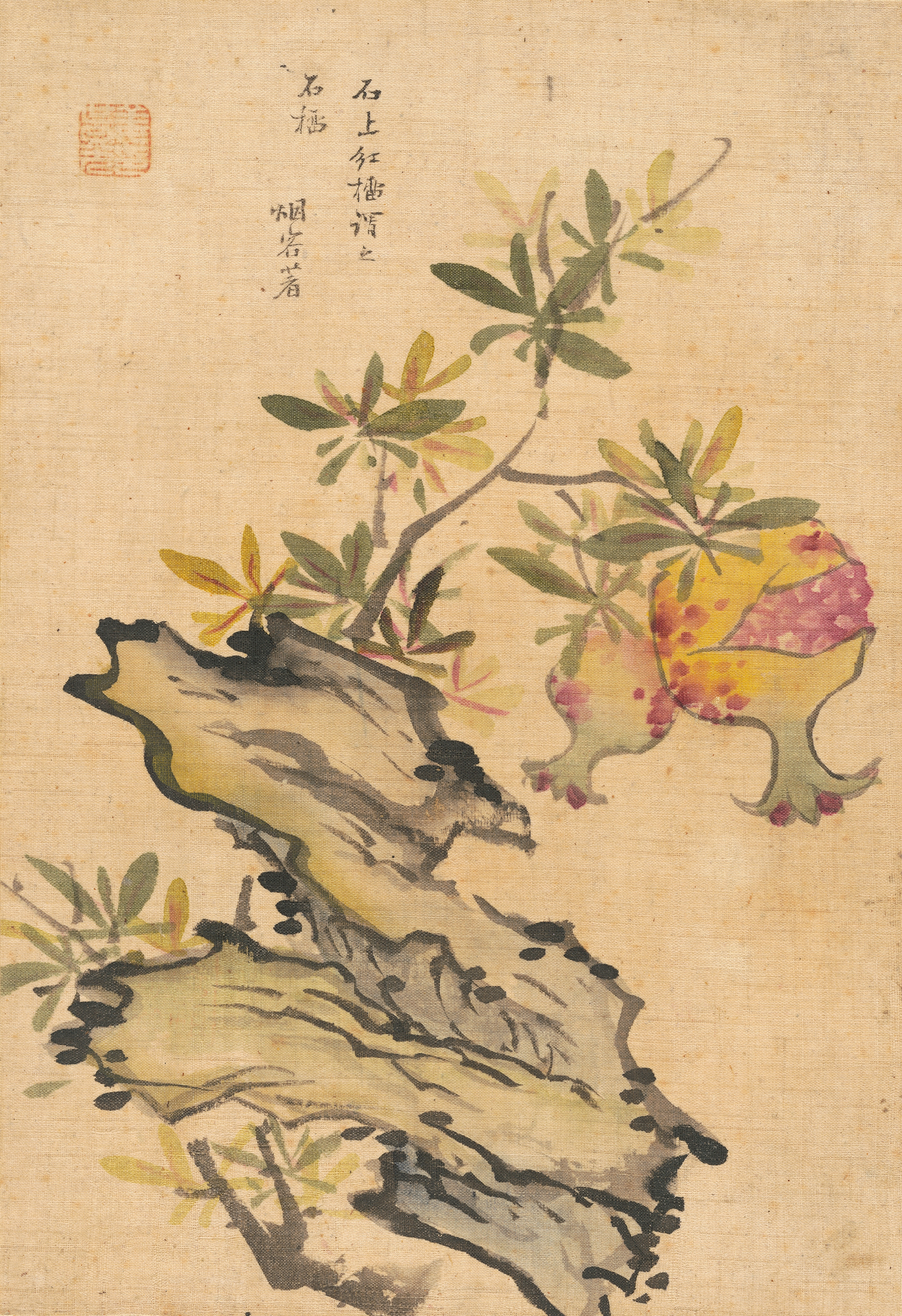 산수그림 이미지 26