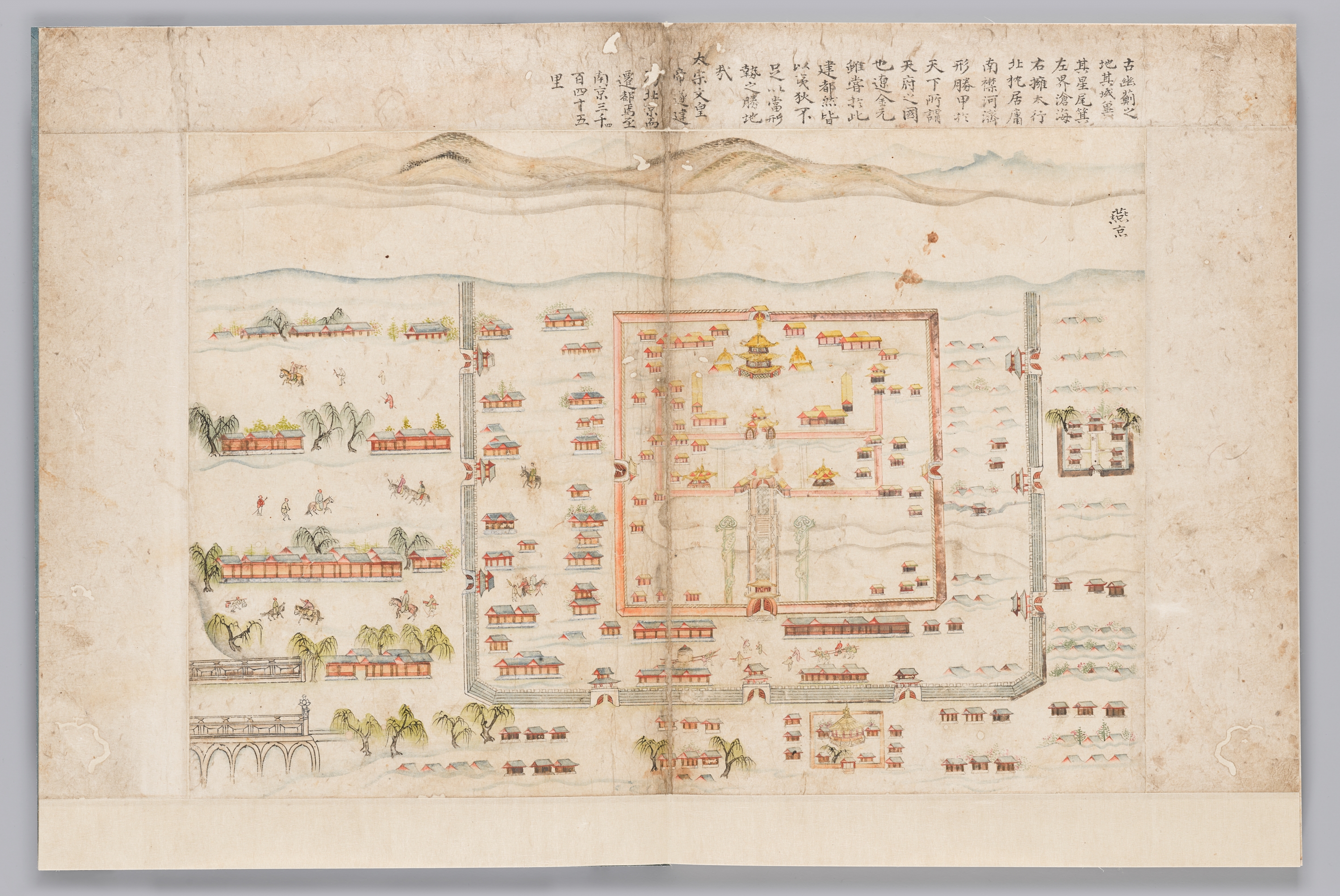 이덕형(李德泂;1566~1645) 일행의 사행 이미지 7