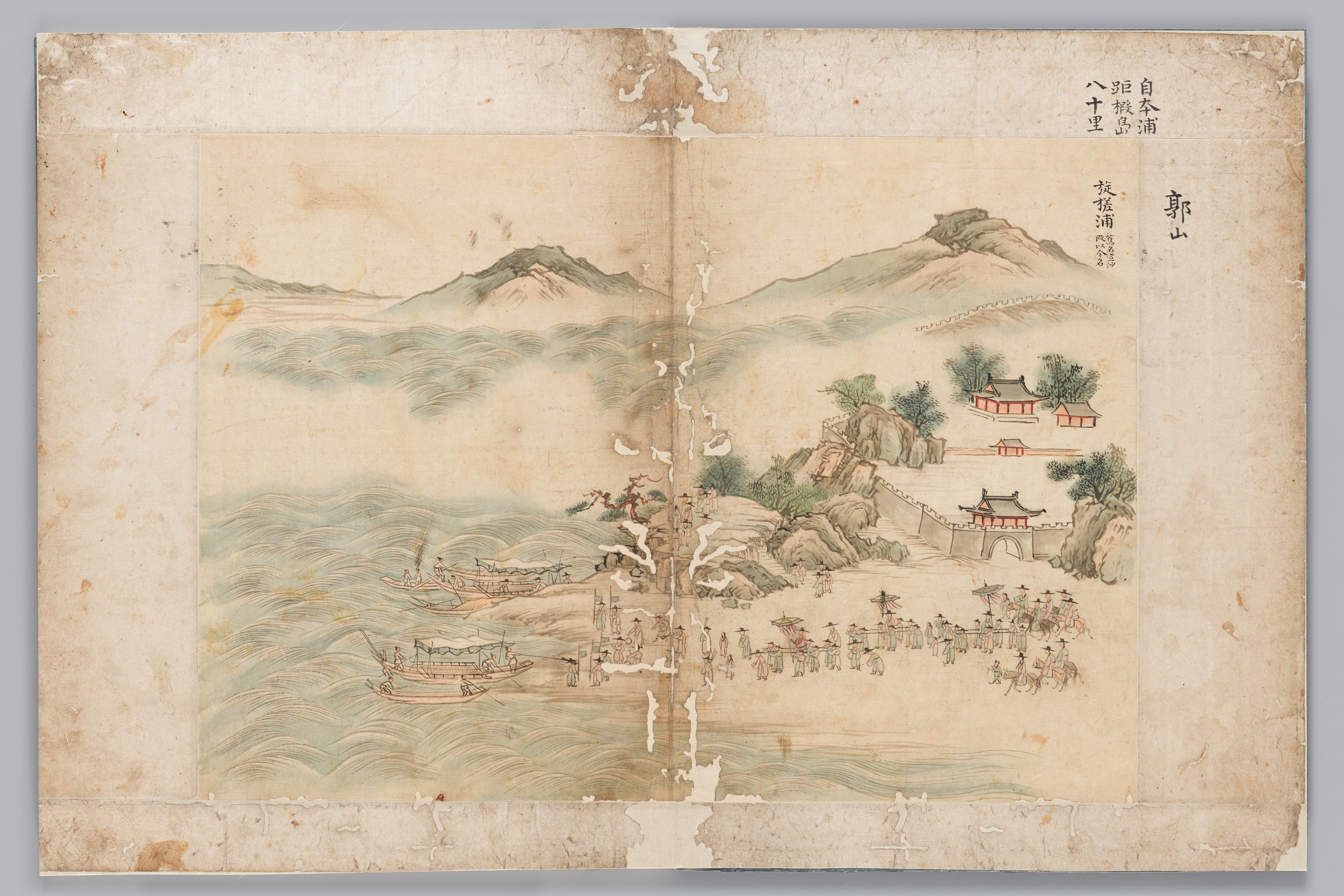 이덕형(李德泂;1566~1645) 일행의 사행 이미지 10