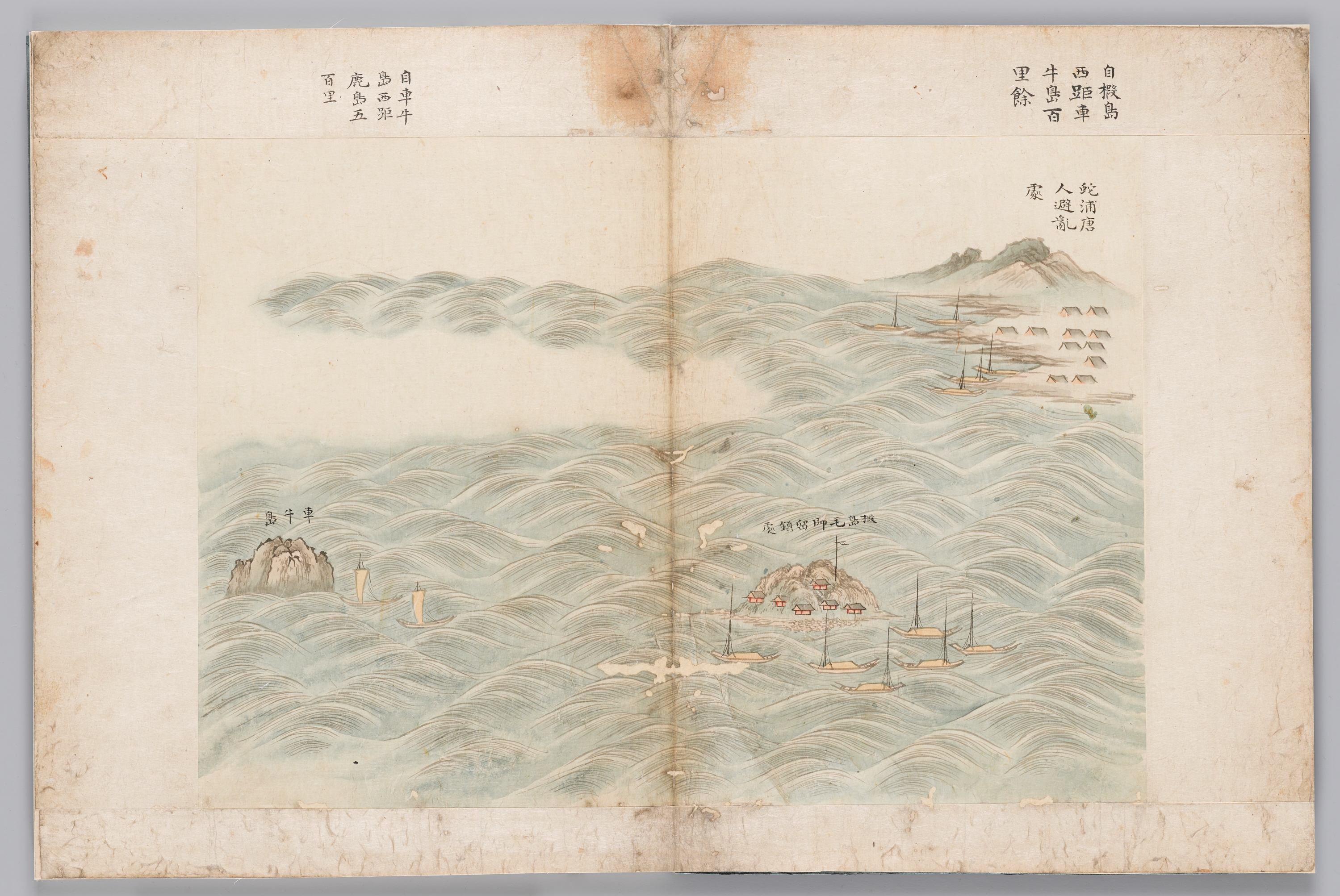 이덕형(李德泂;1566~1645) 일행의 사행 이미지 11