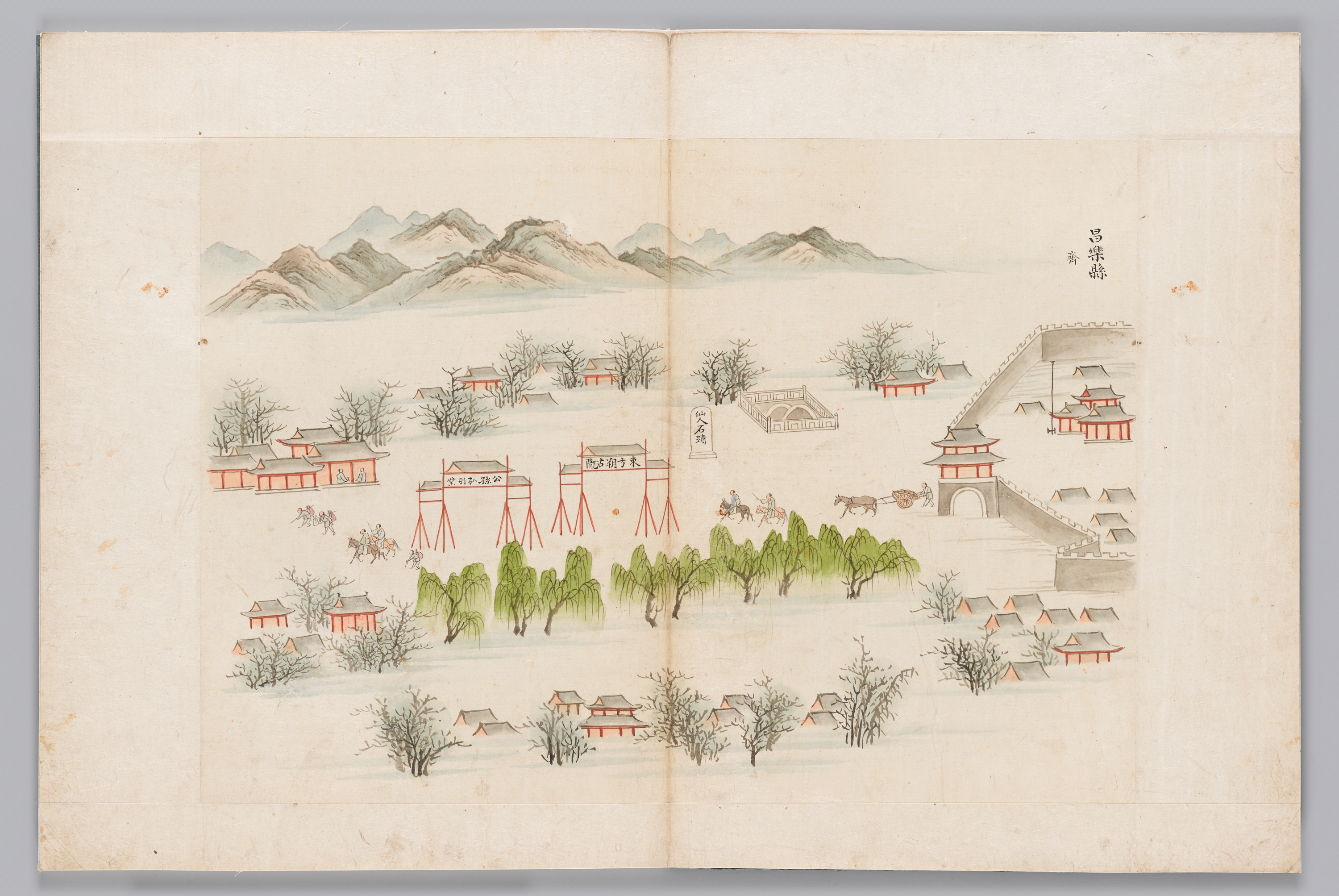 이덕형(李德泂;1566~1645) 일행의 사행 이미지 18