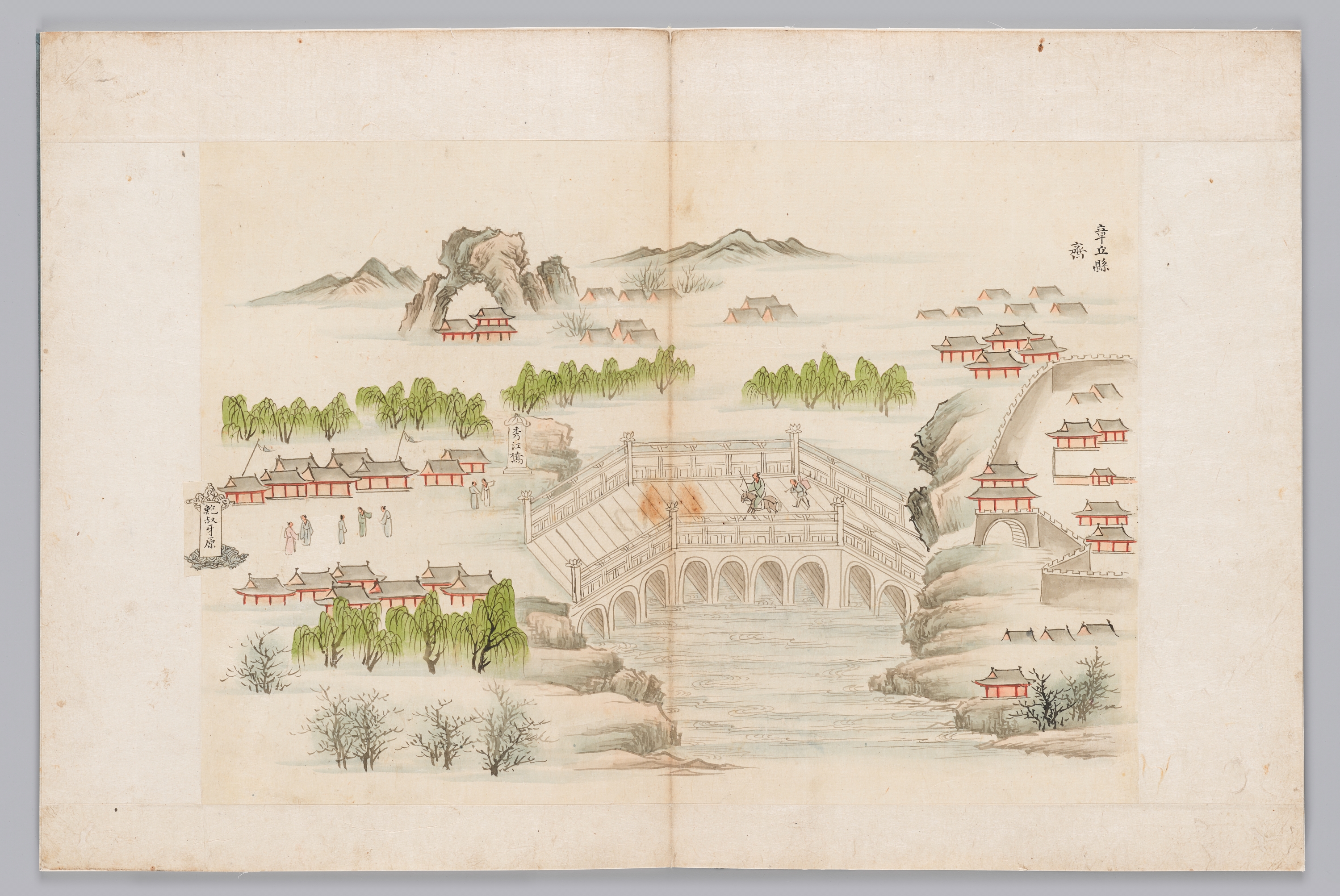 이덕형(李德泂;1566~1645) 일행의 사행 이미지 22