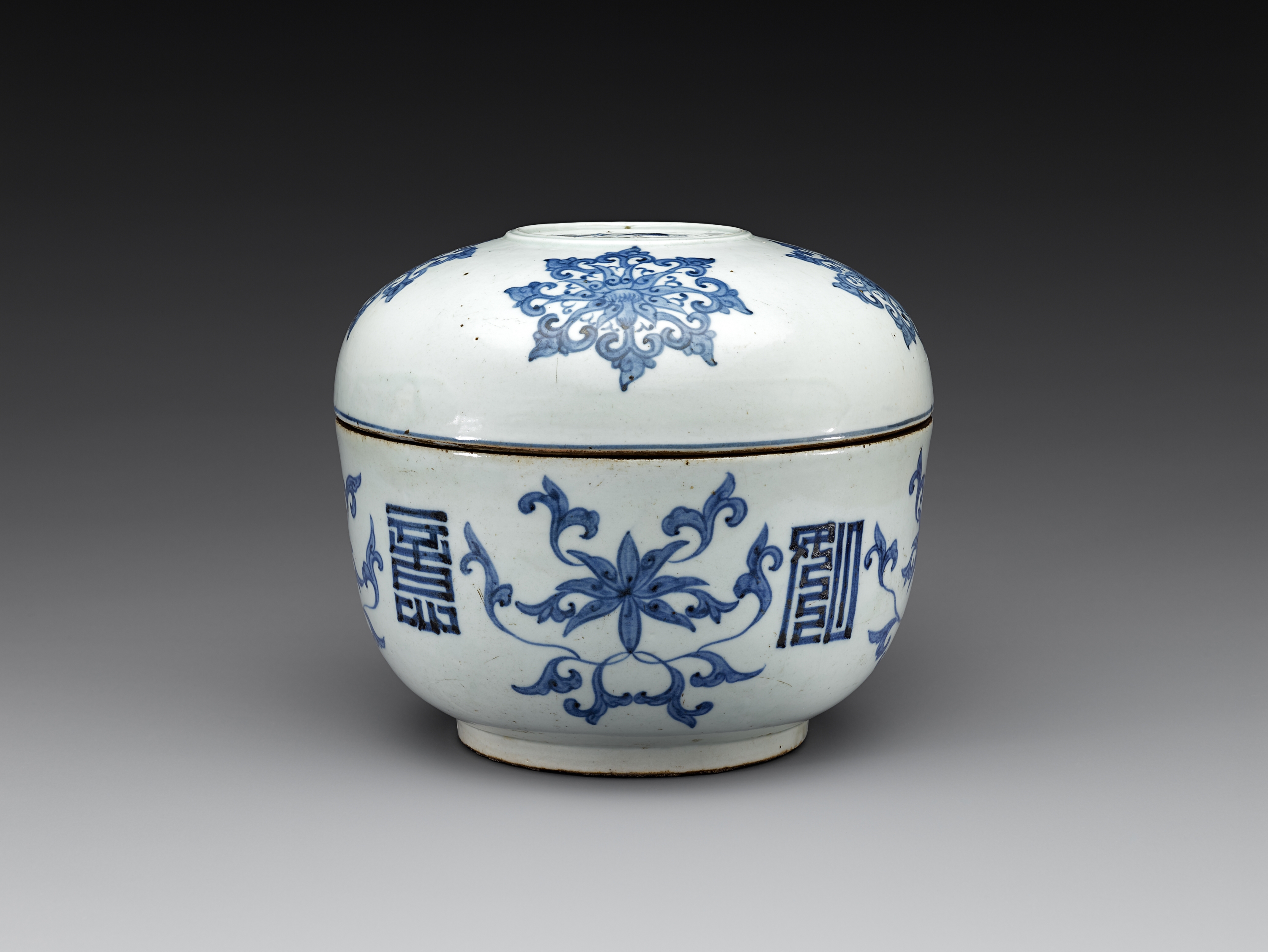 靑華白磁花文大盒 이미지 1