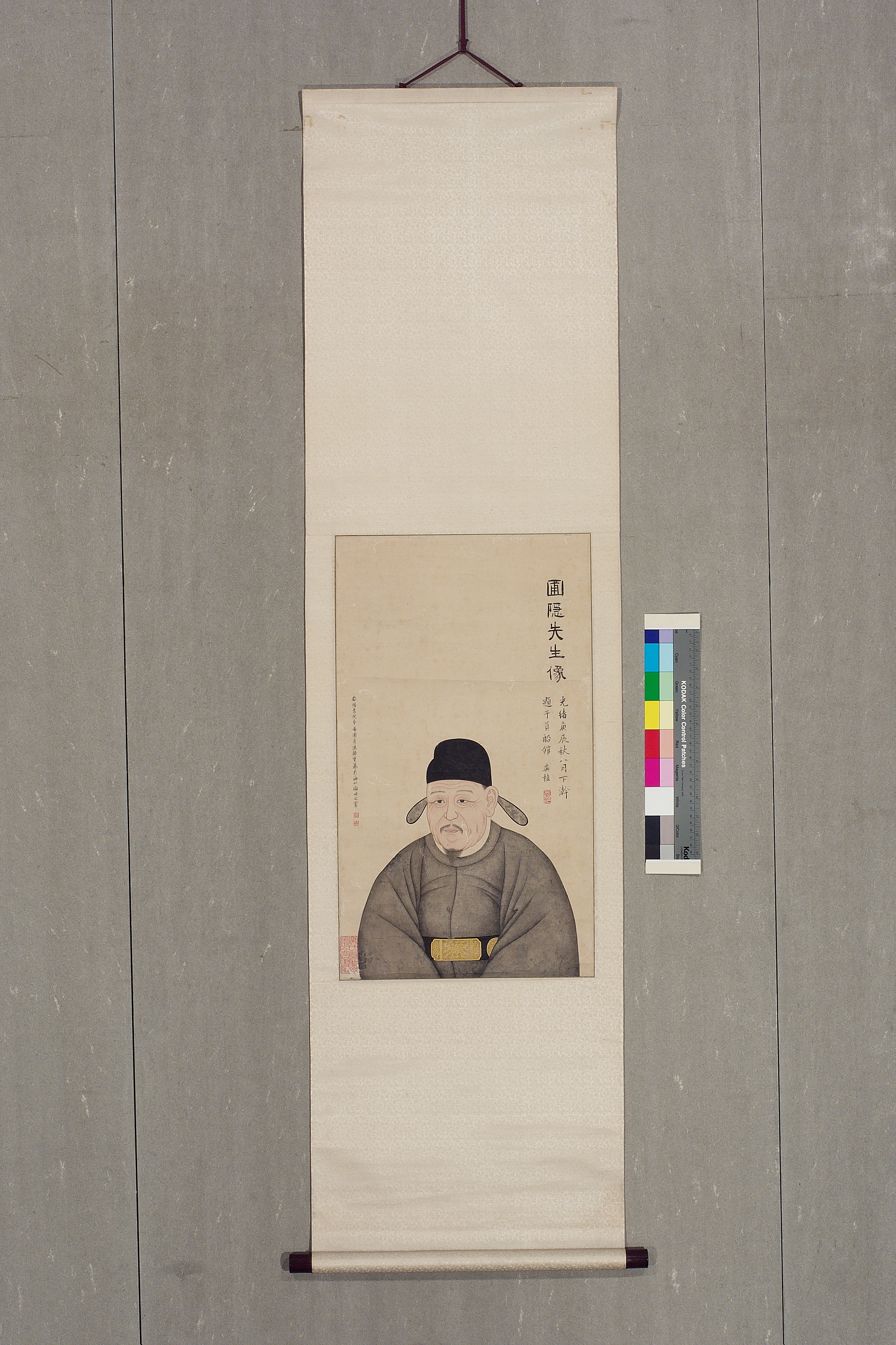 정몽주 초상 이미지 1