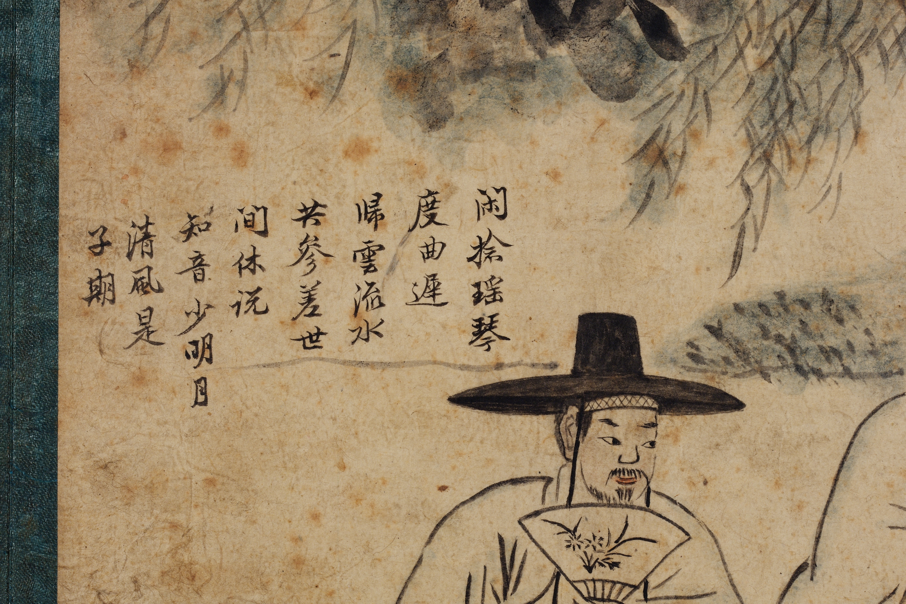 풍속화 이미지 6
