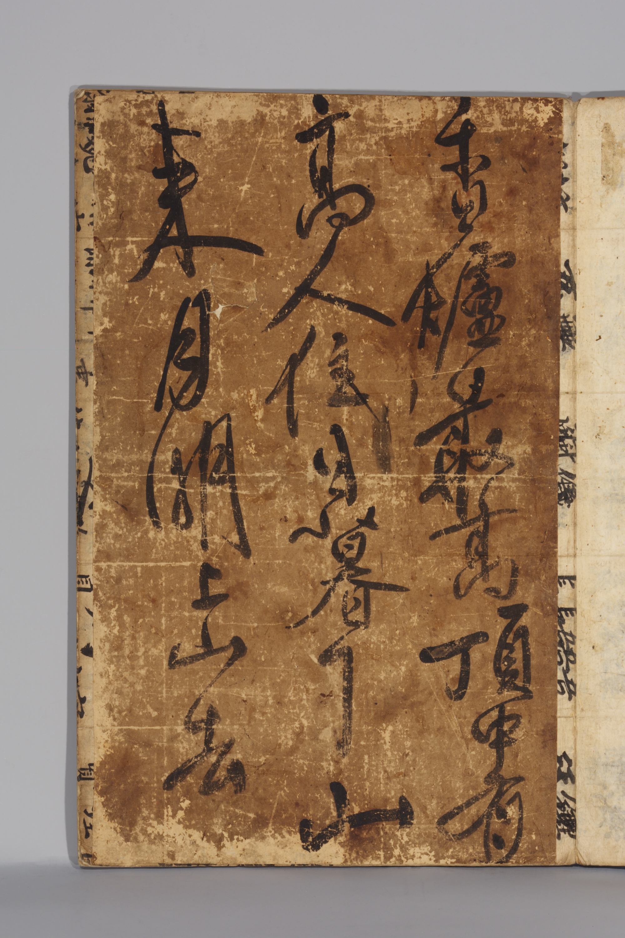 김홍도의 풍속화첩 이미지 13