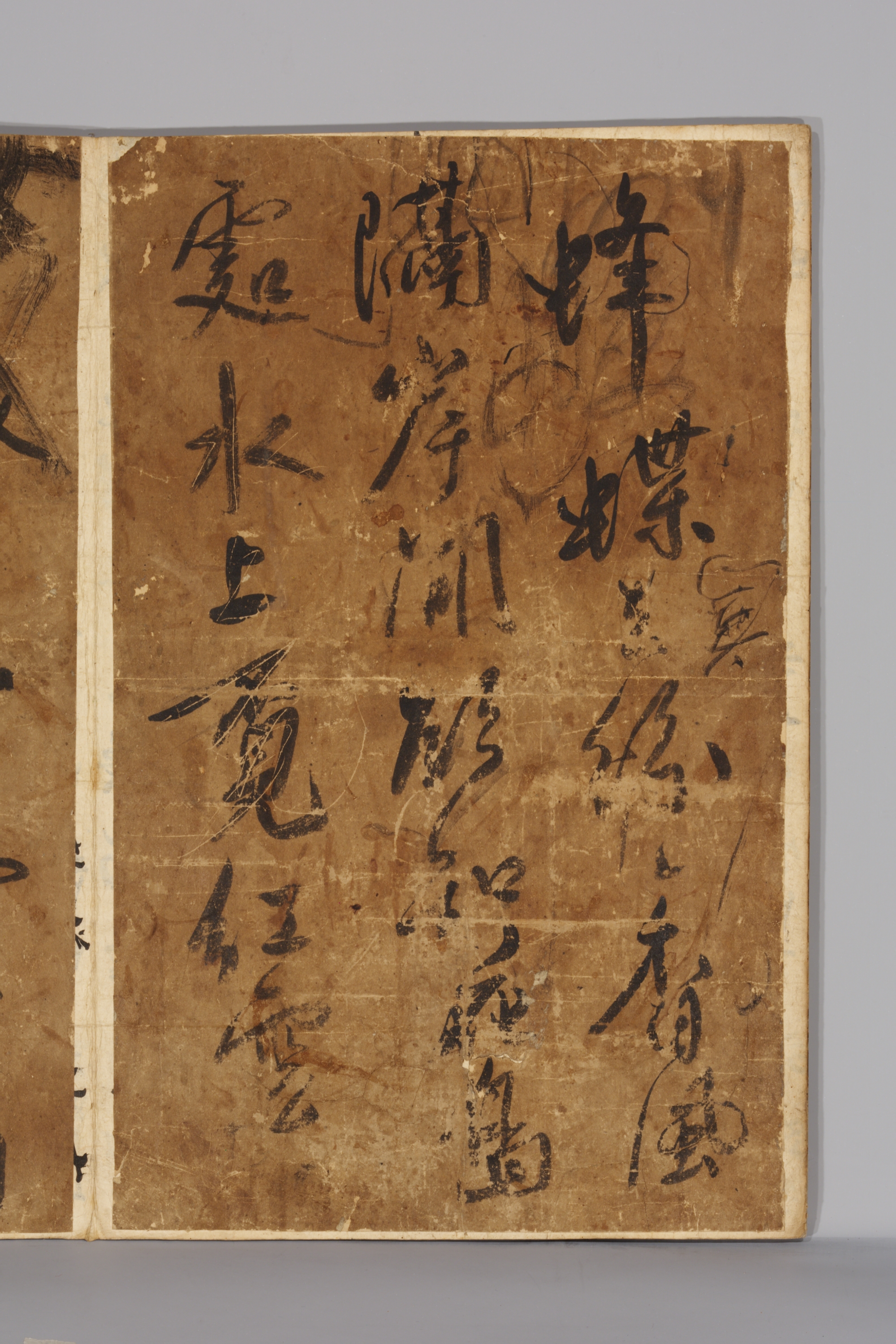 김홍도의 풍속화첩 이미지 18