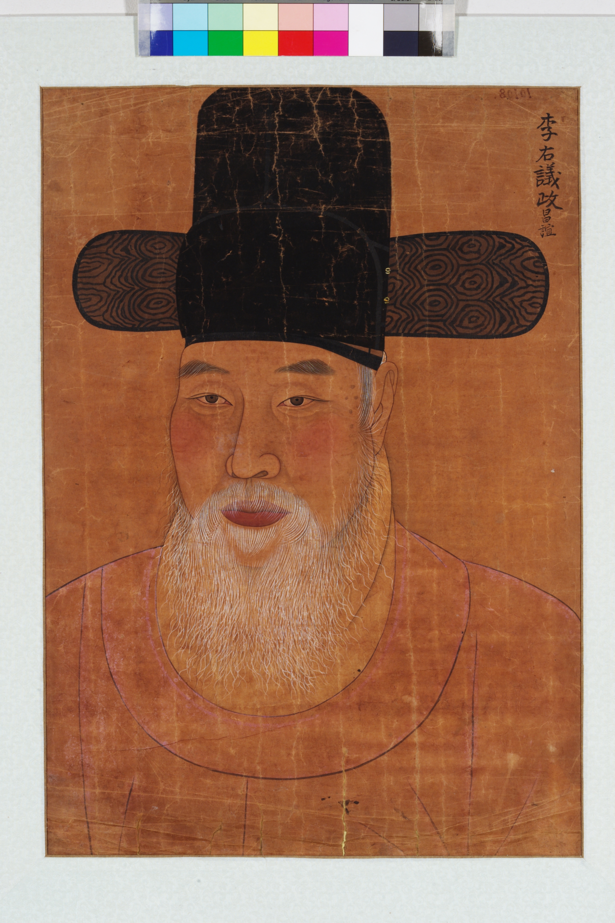 名賢畵像 이미지 2