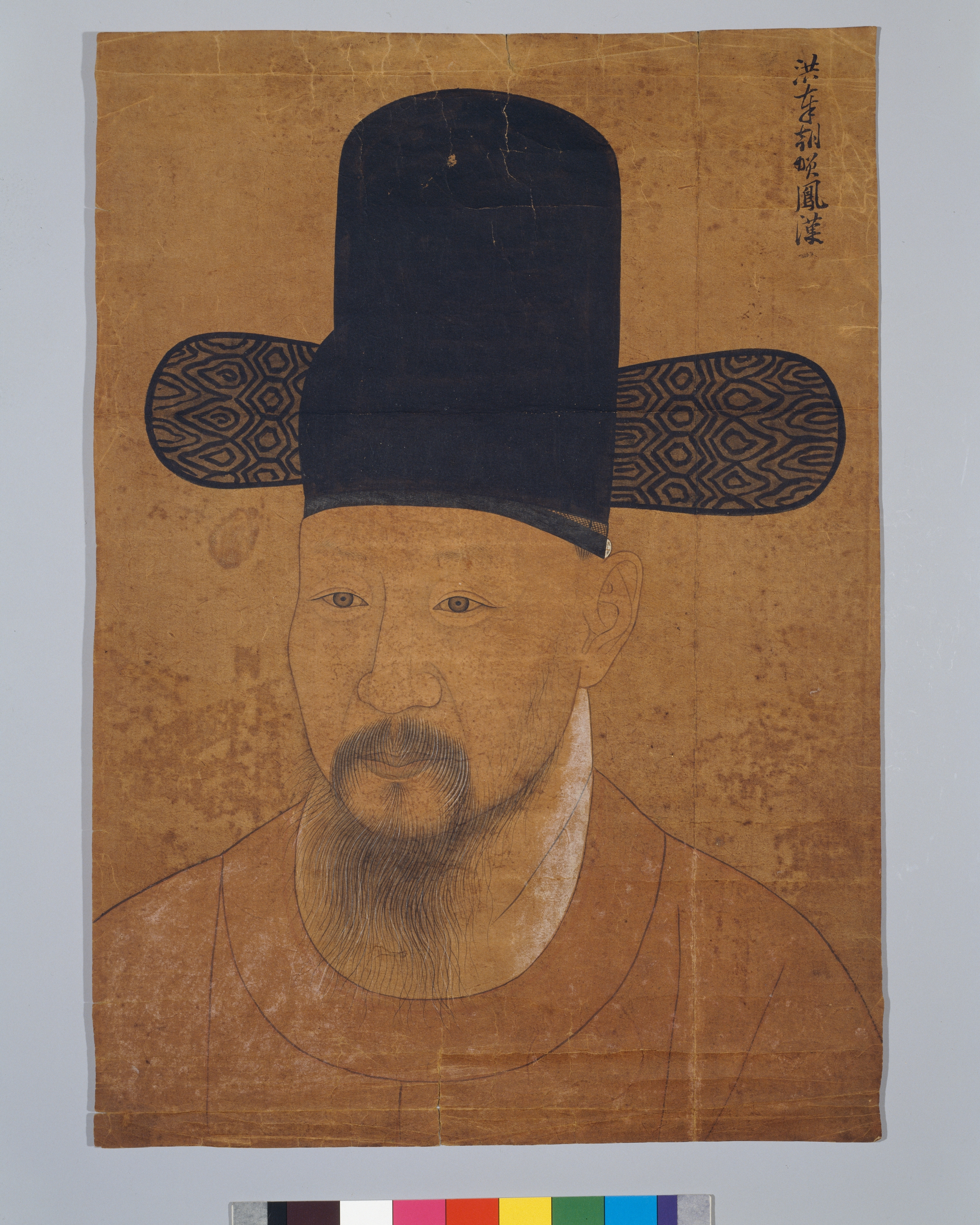 名賢畵像 이미지 3