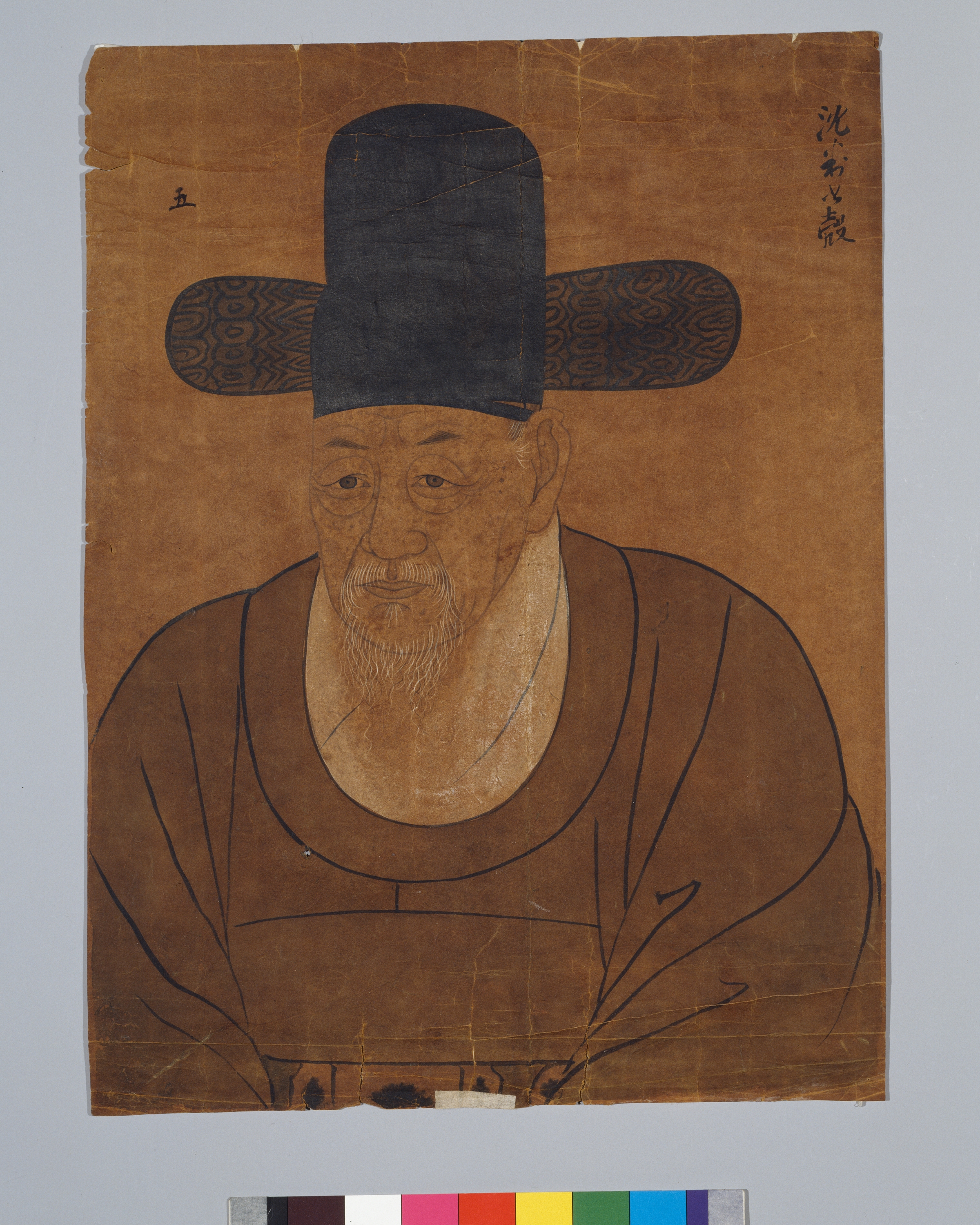 名賢畵像 이미지 14