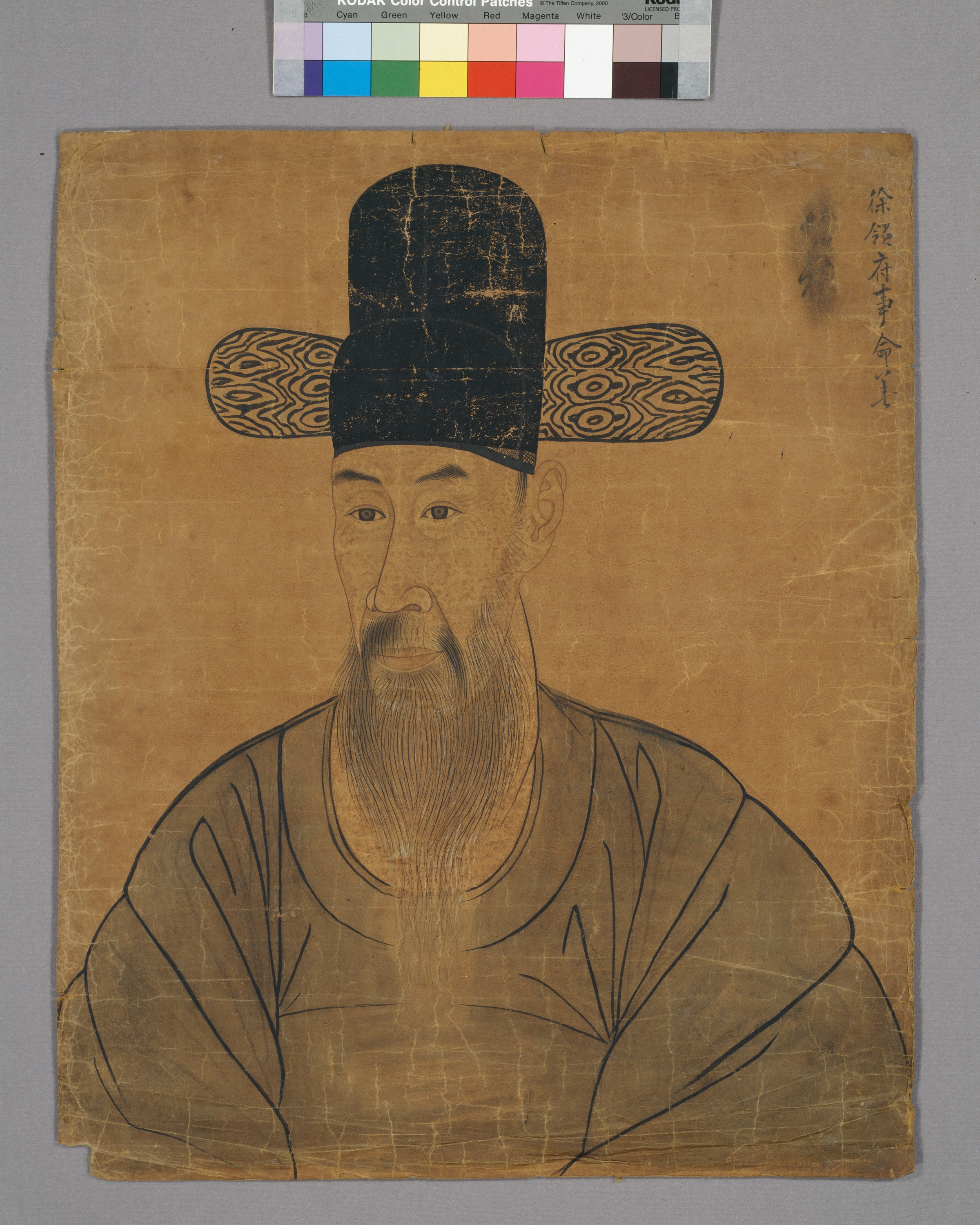 名賢畵像 이미지 26