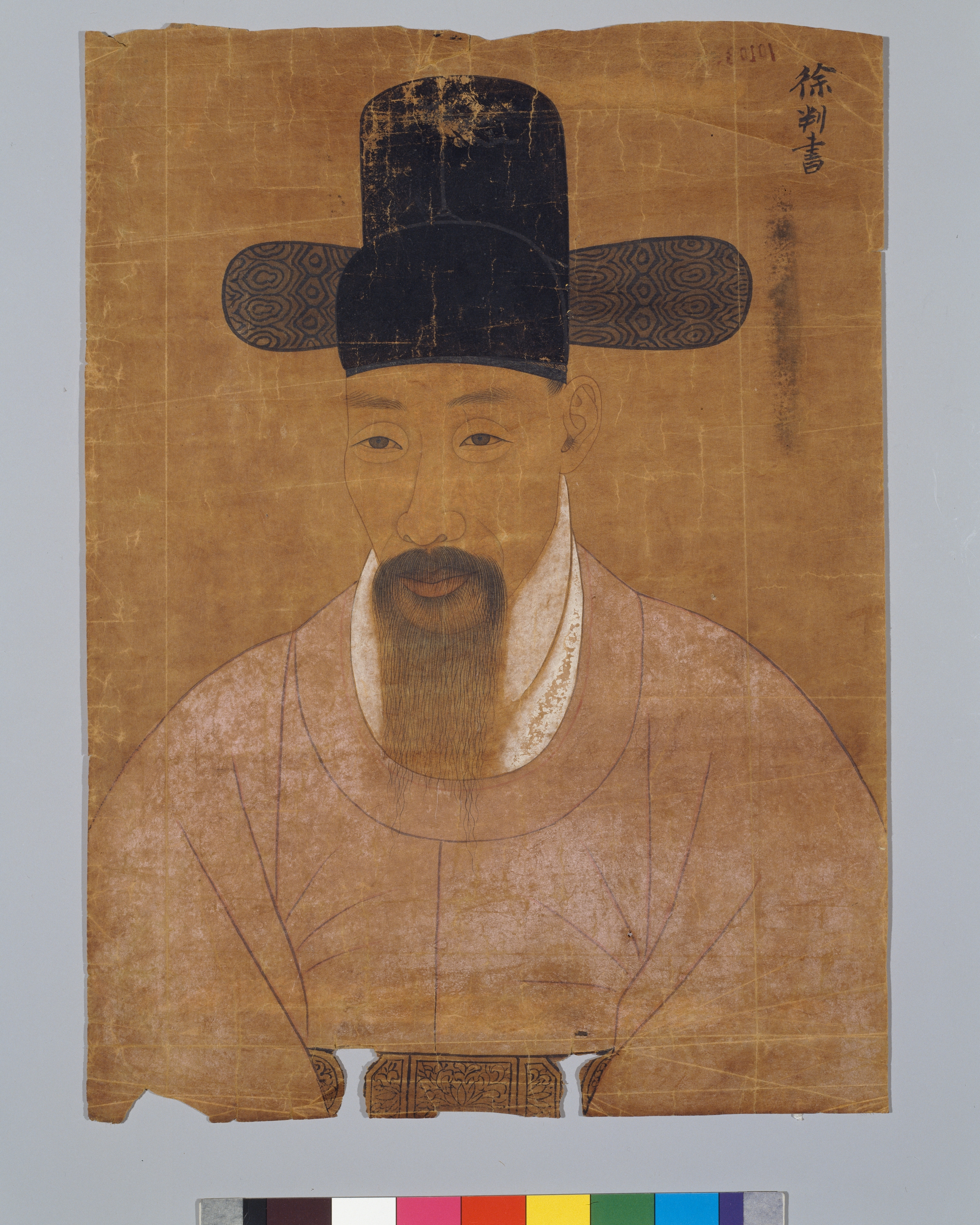 名賢畵像 이미지 27