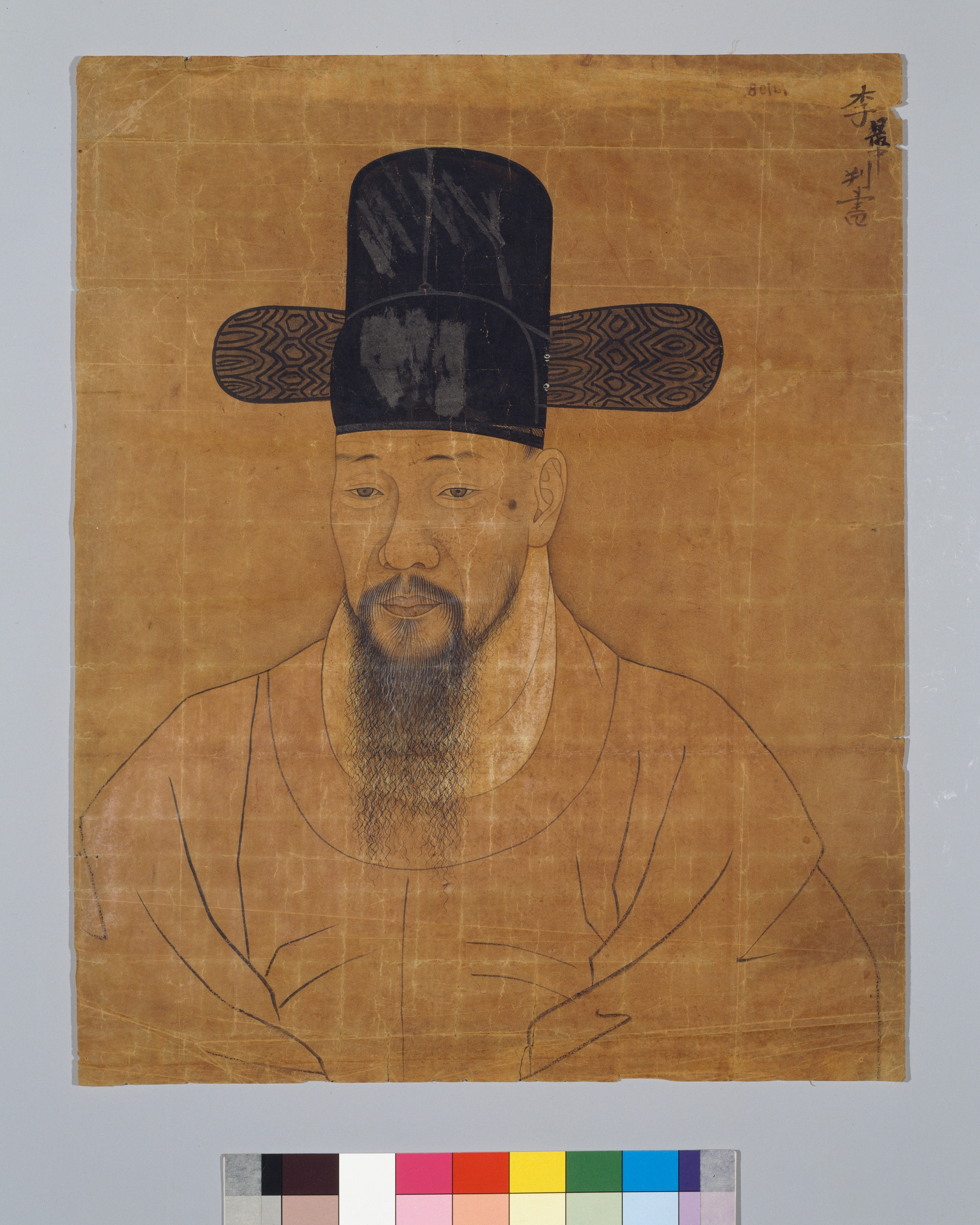名賢畵像 이미지 31