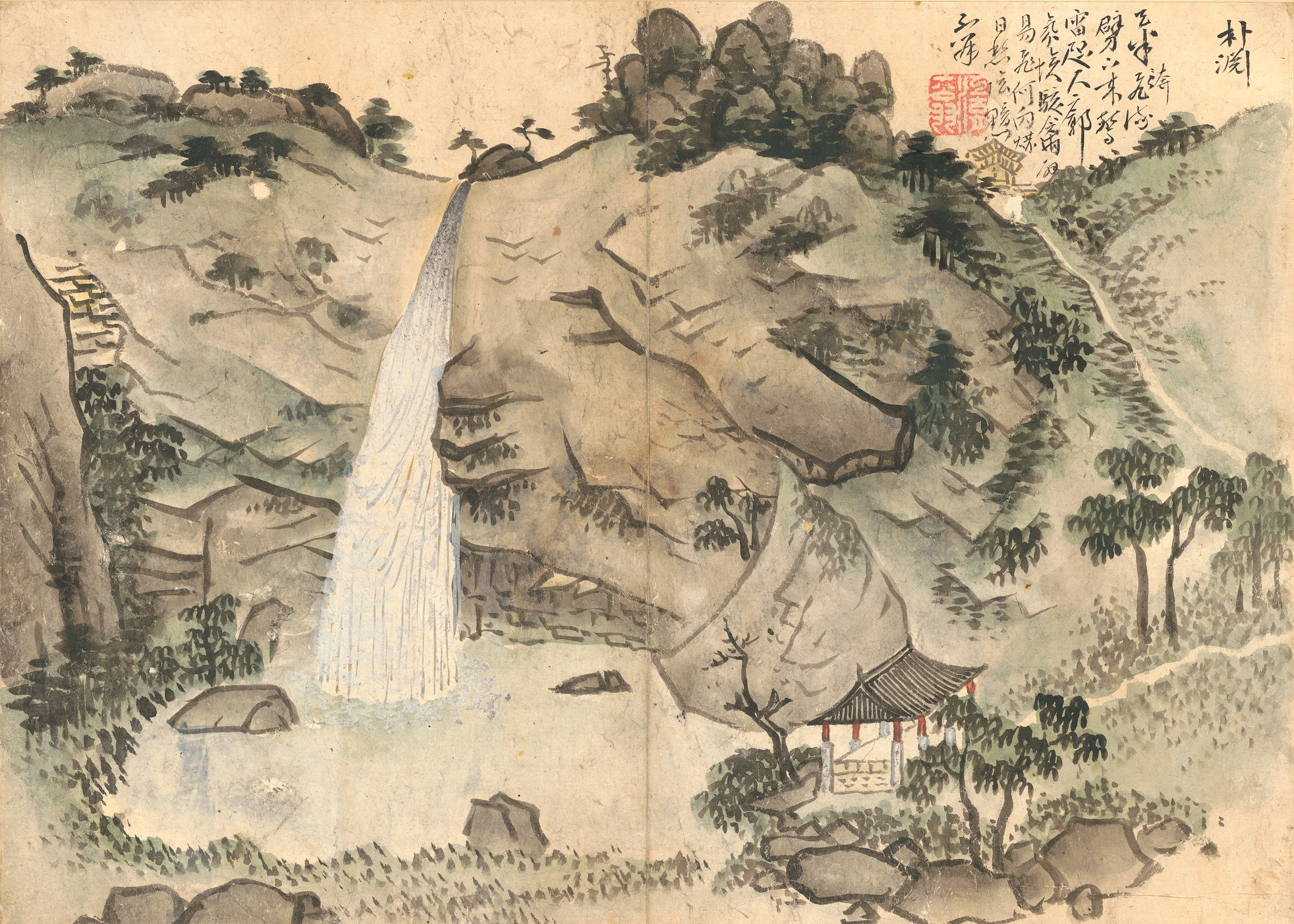 송도기행첩 이미지 15