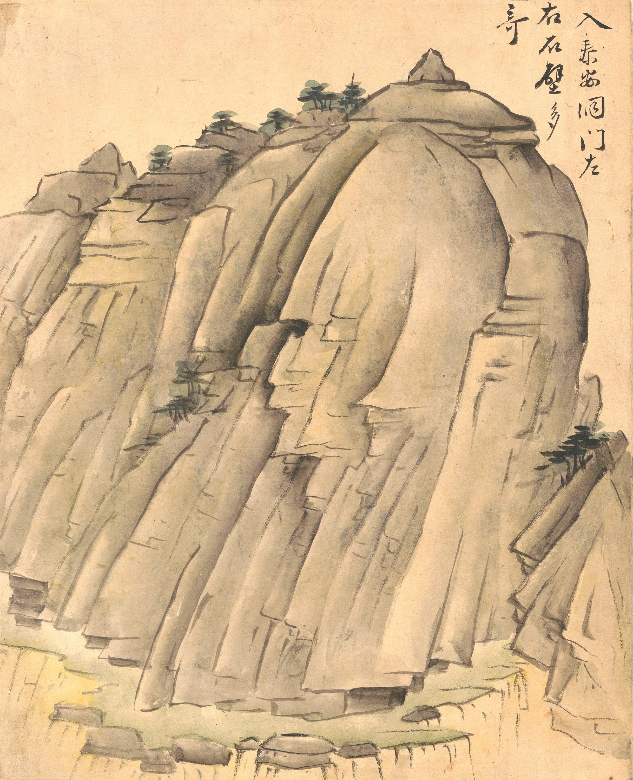 송도기행첩 이미지 19