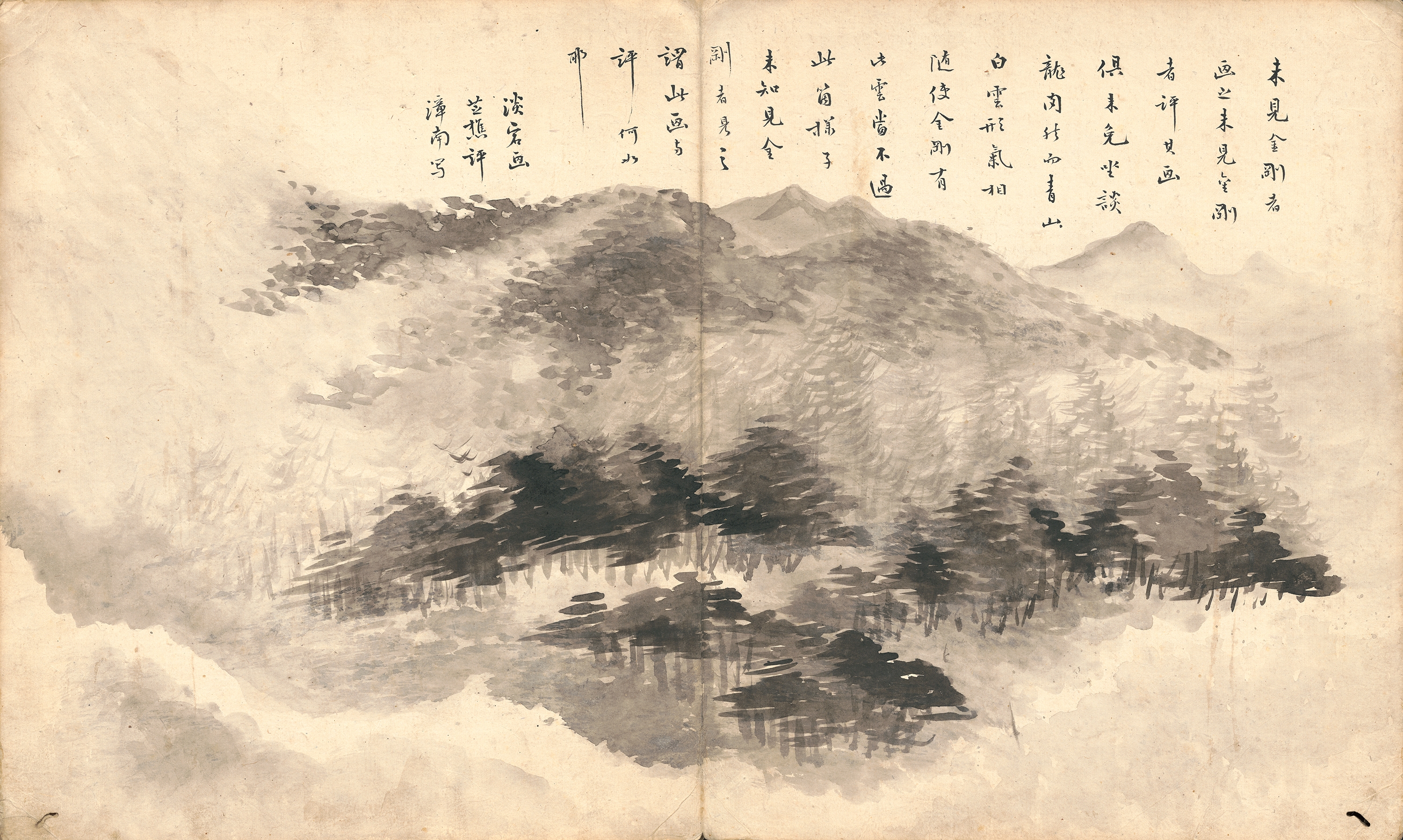 해산첩 이미지 3