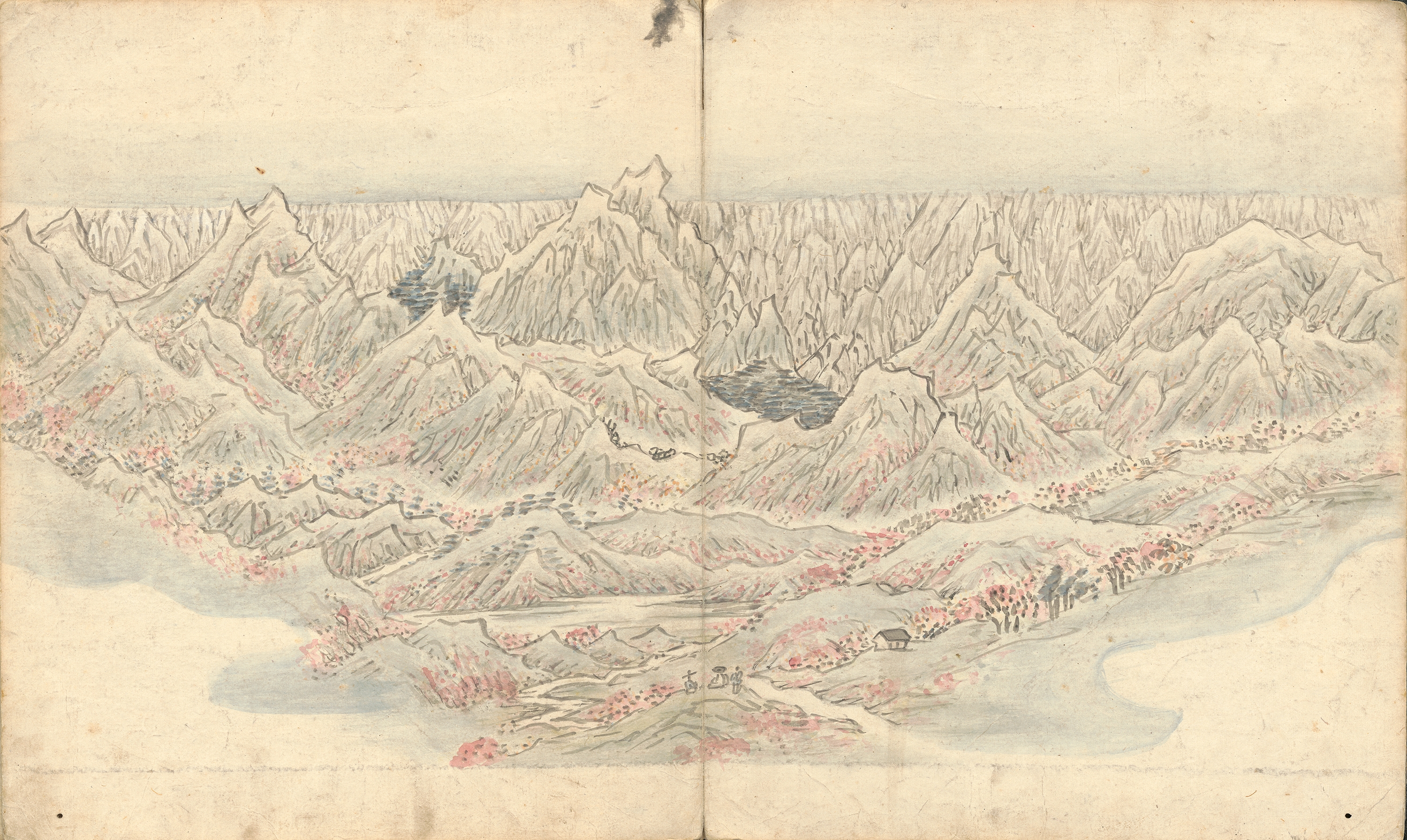해산첩 이미지 4