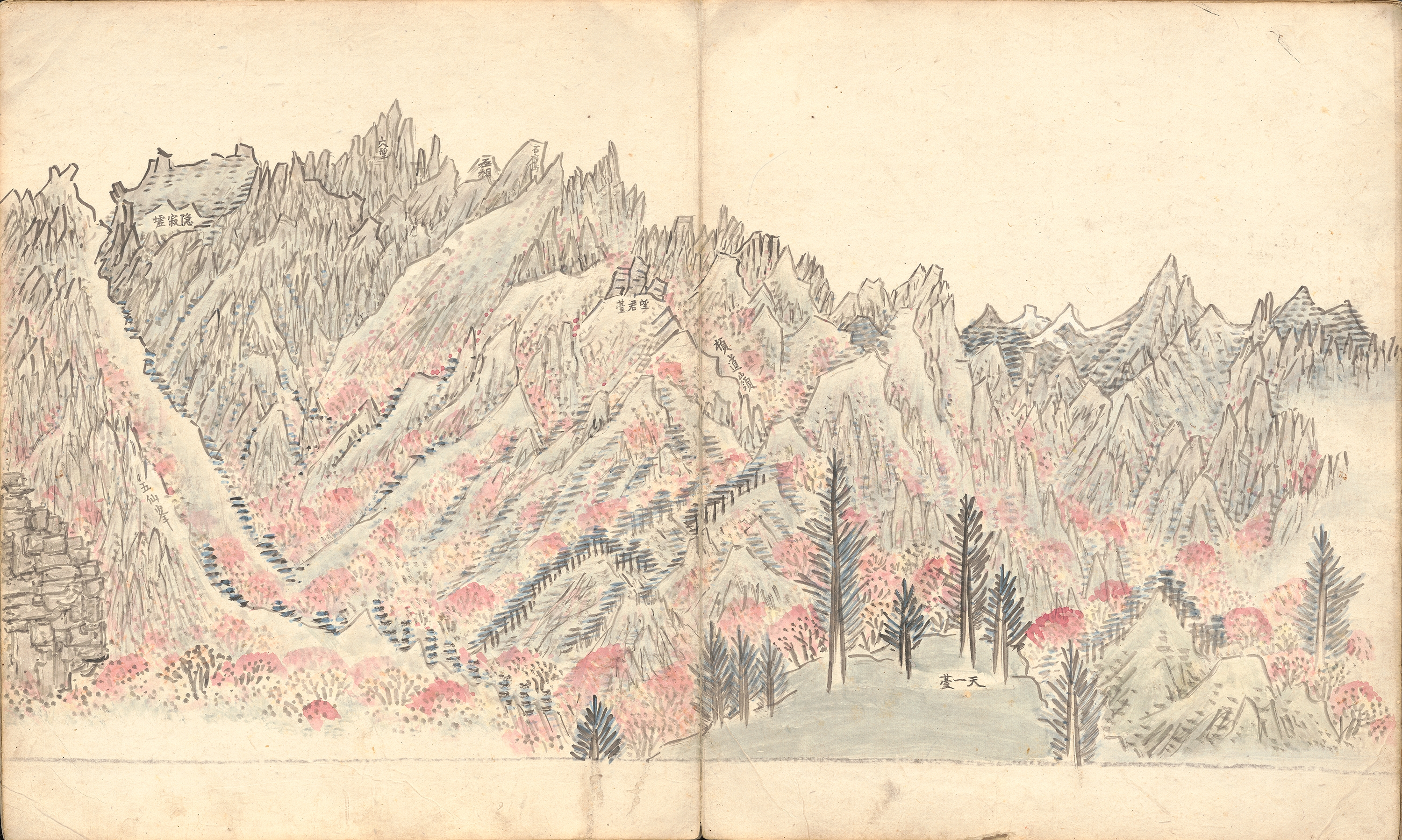 해산첩 이미지 10