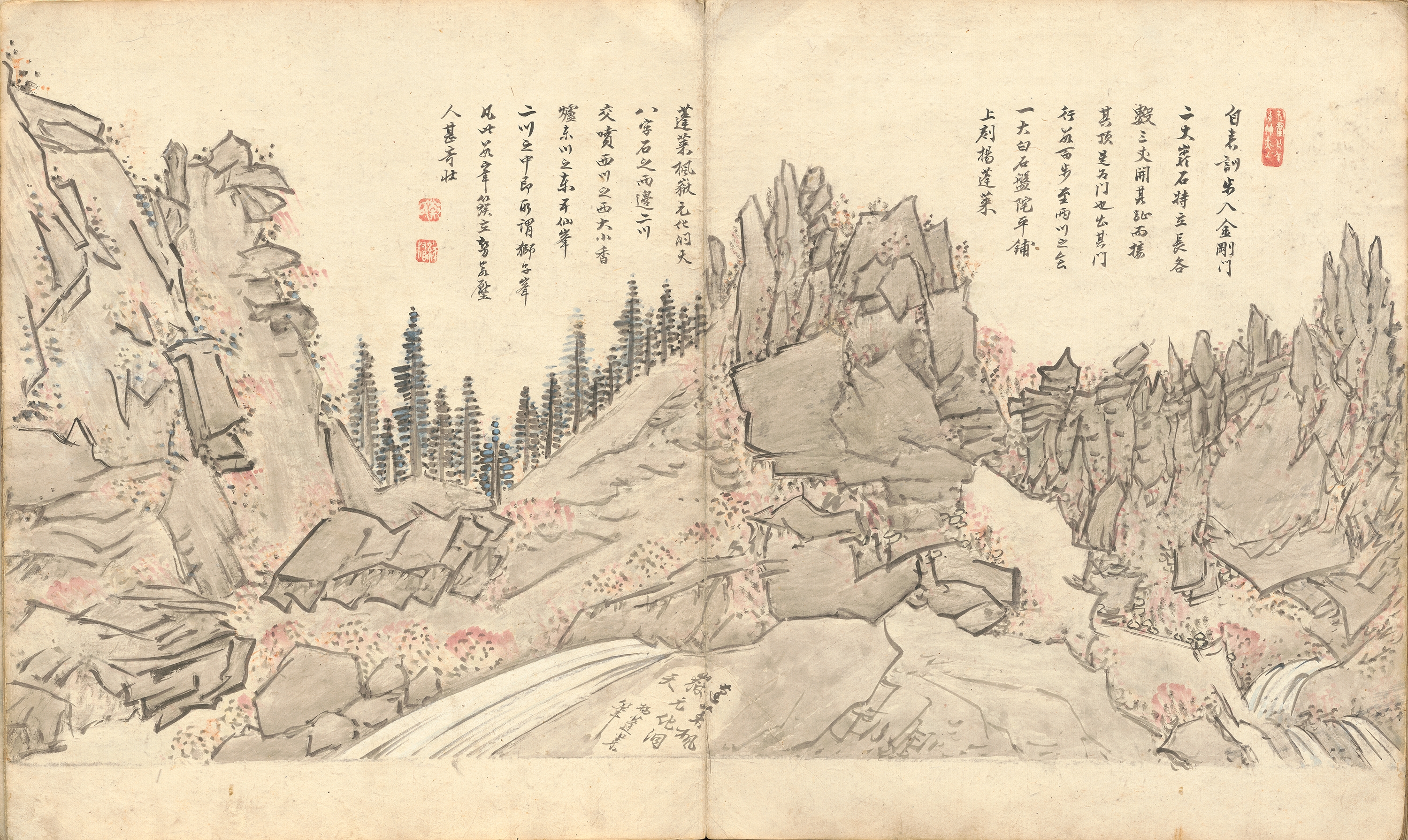 해산첩 이미지 12