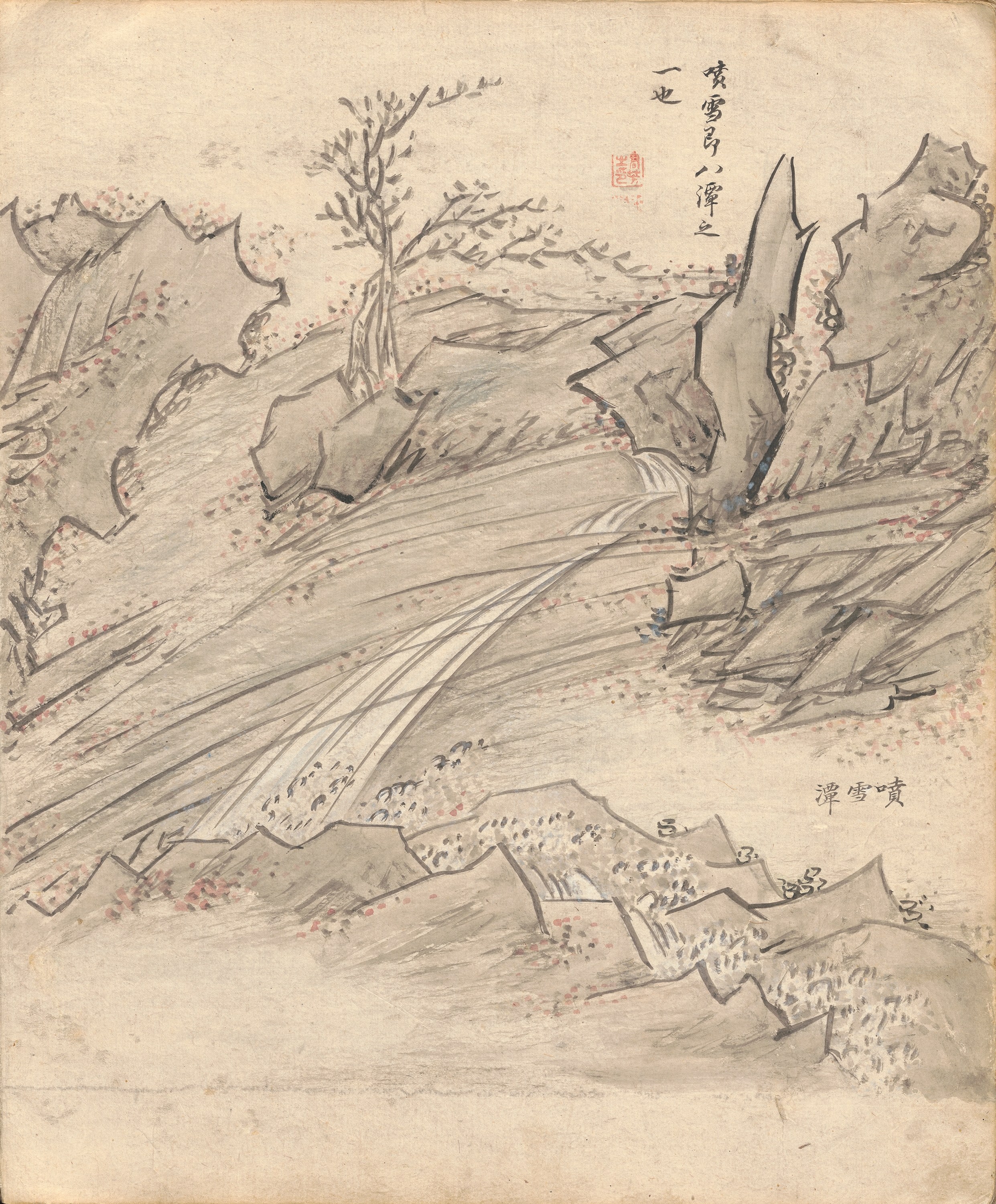 해산첩 이미지 13