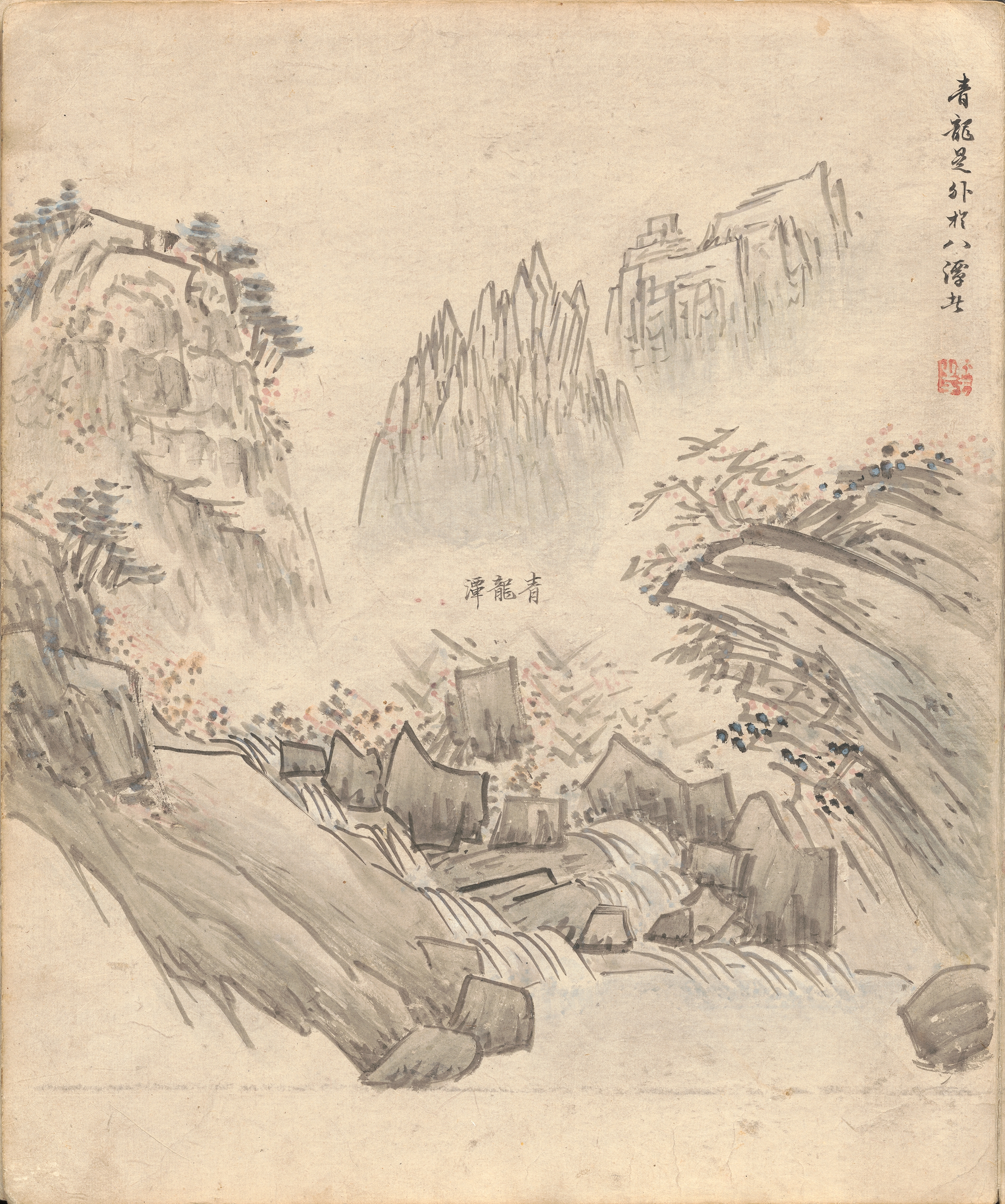 해산첩 이미지 14