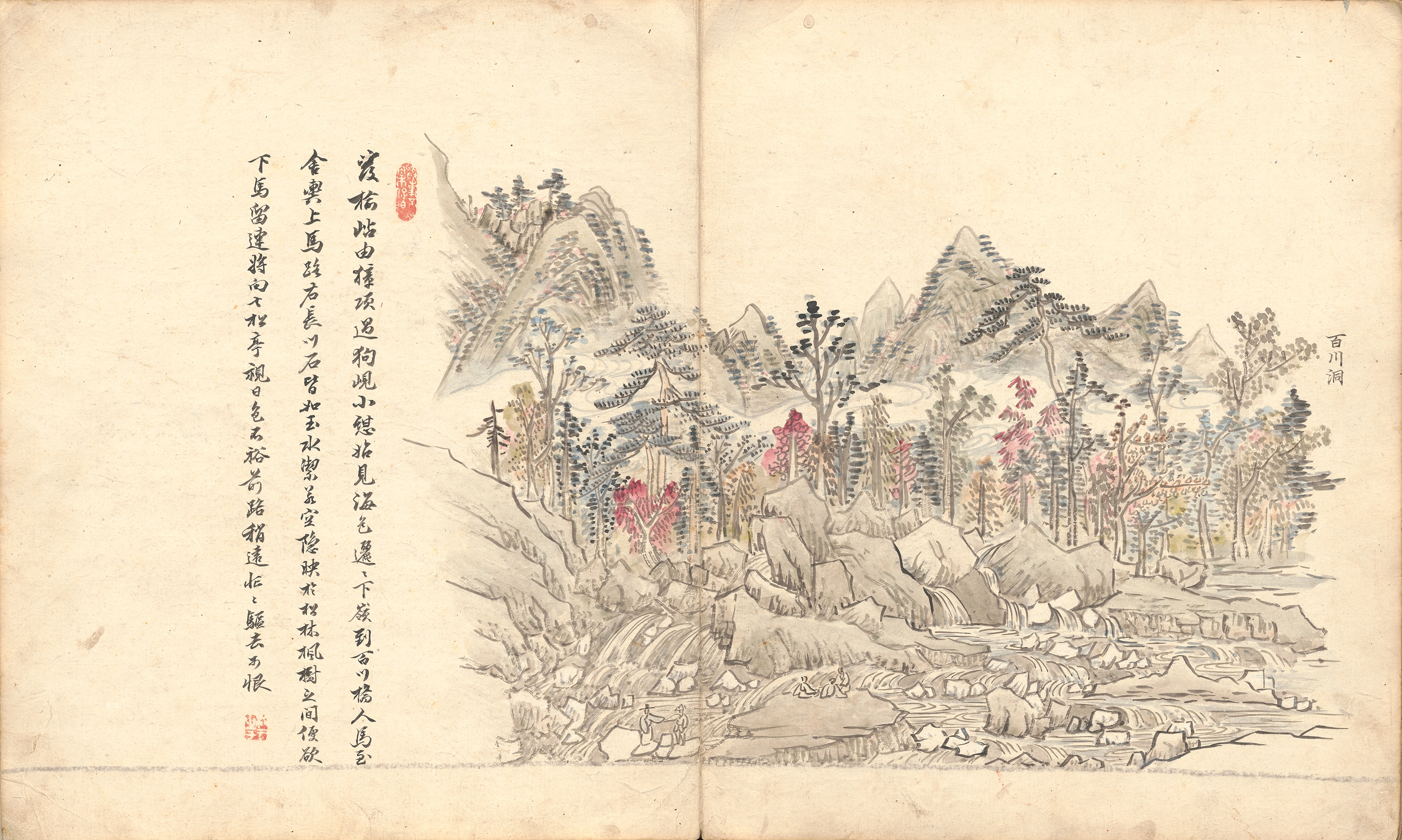 해산첩 이미지 15