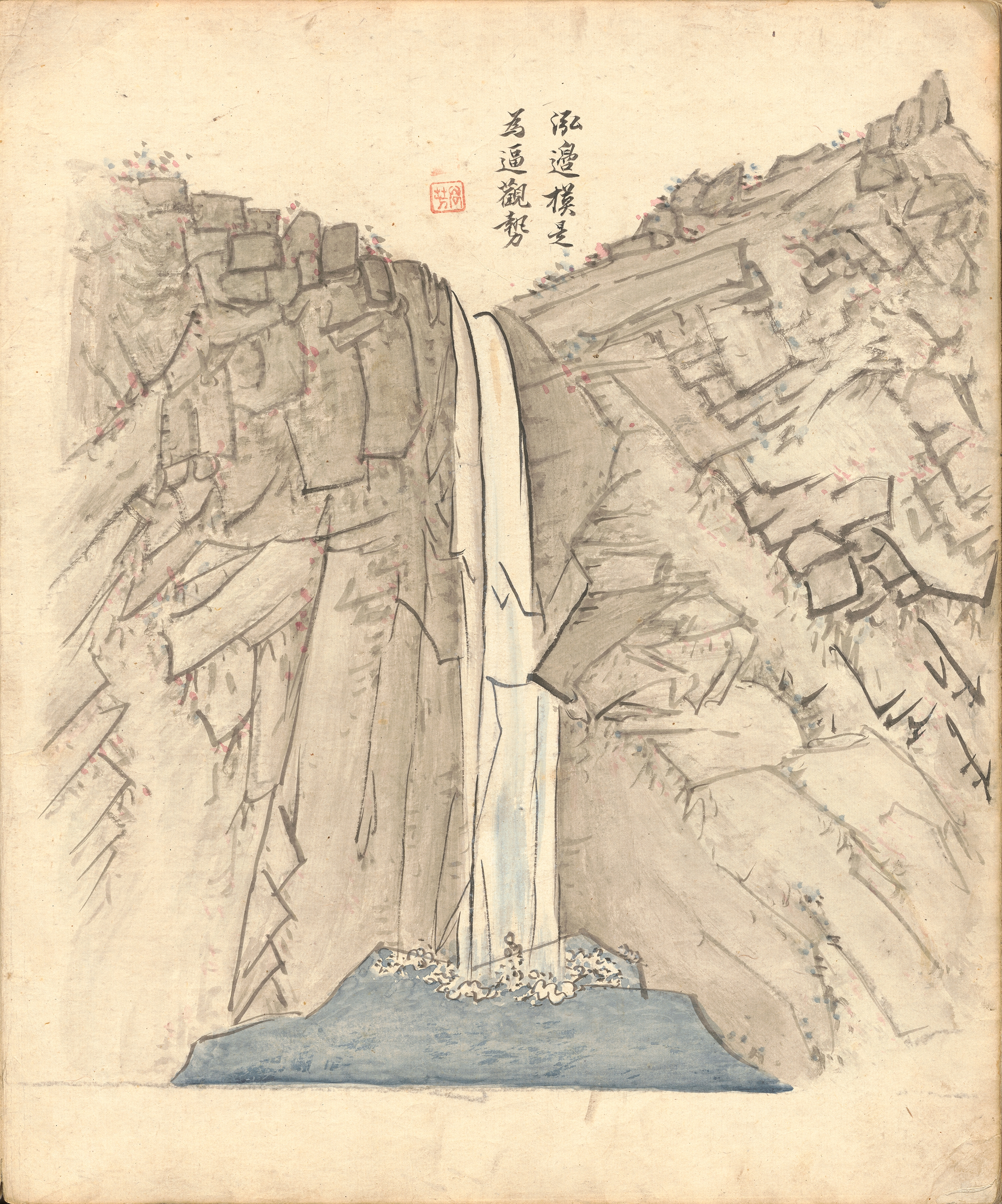 해산첩 이미지 20