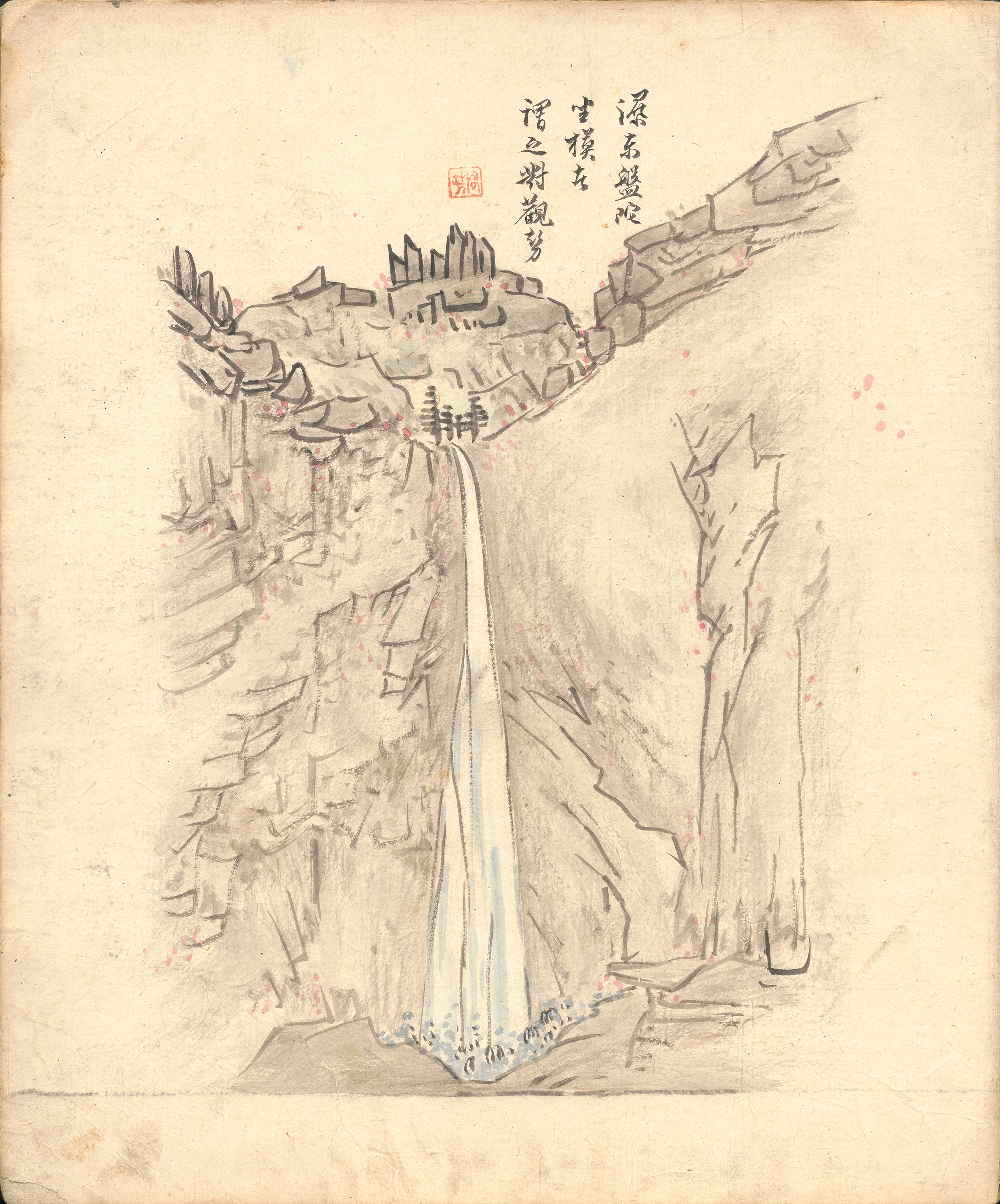 해산첩 이미지 21