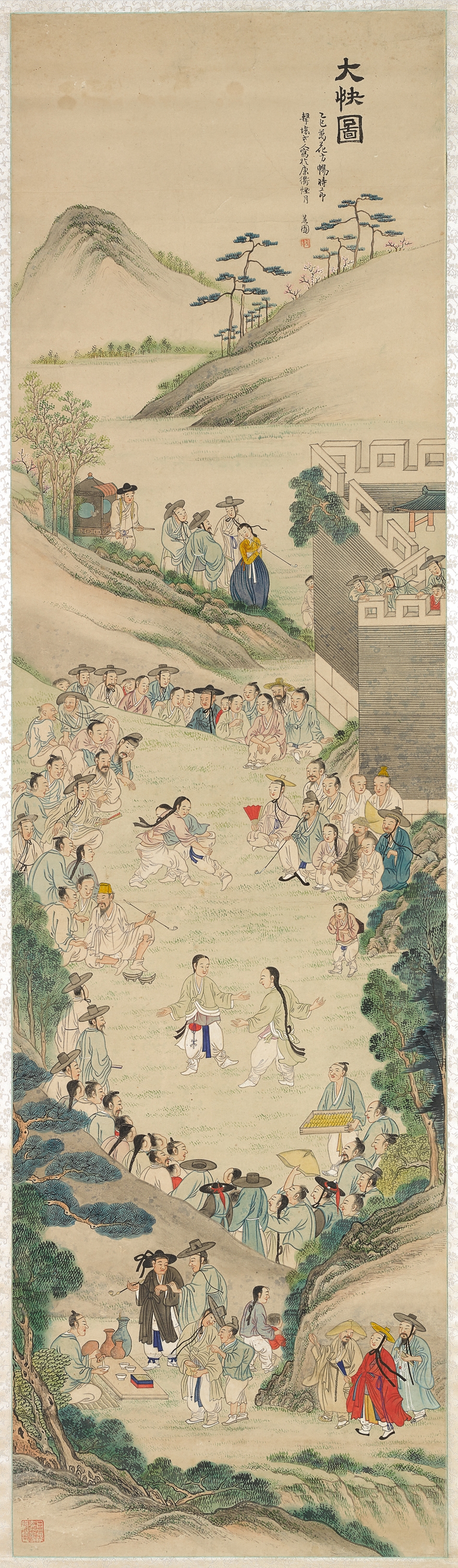 대쾌도 이미지 6