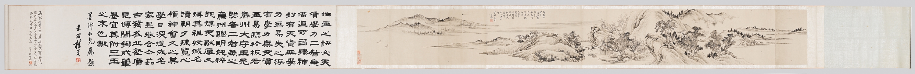 장강만리도 이미지 32