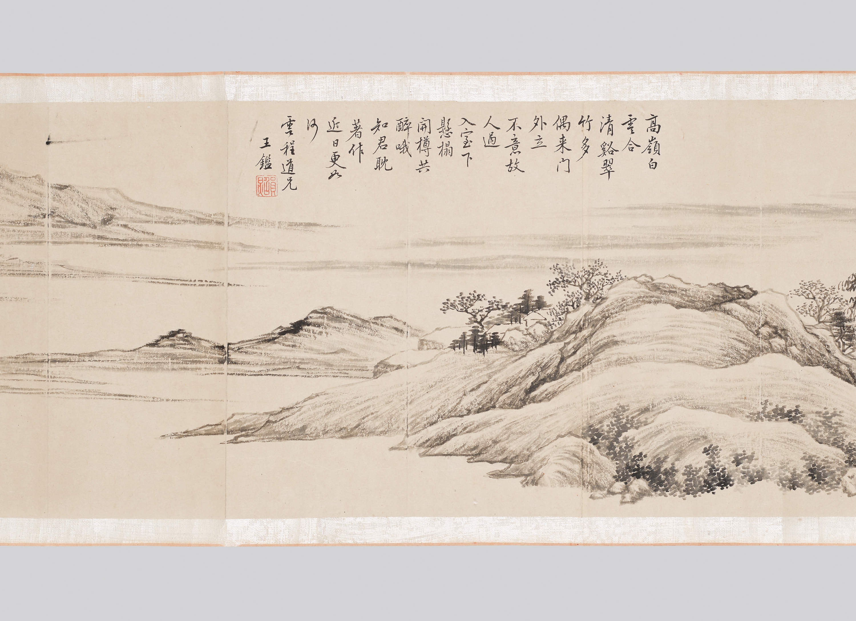 장강만리도 이미지 36