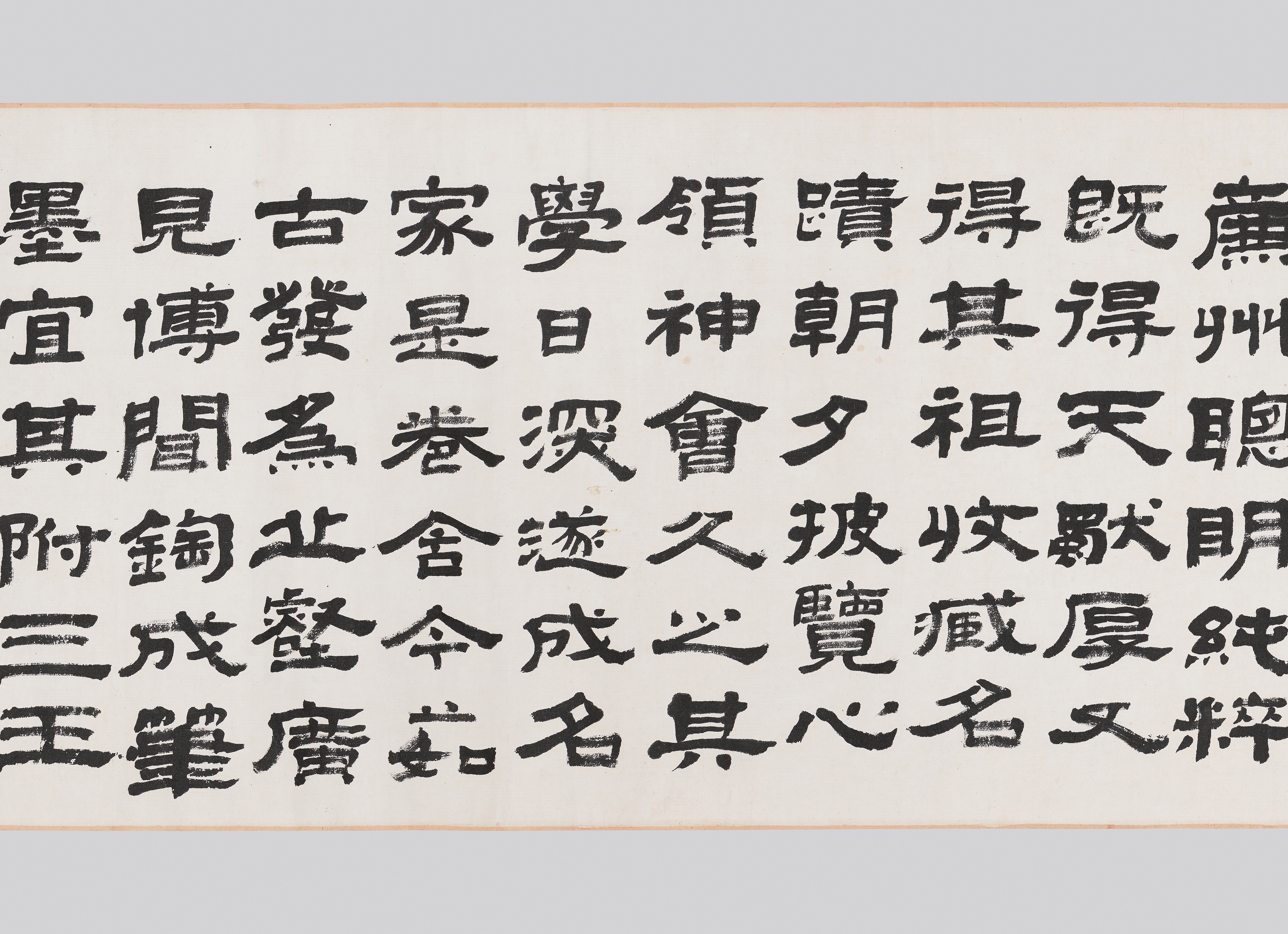 장강만리도 이미지 39