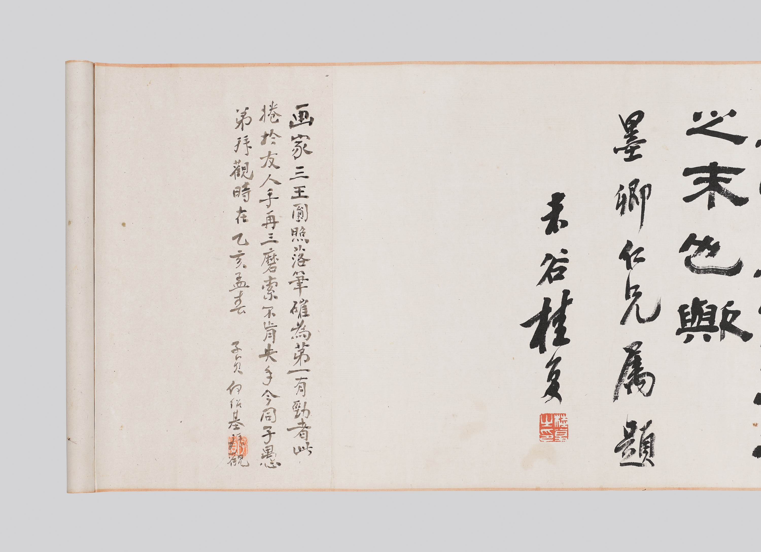 장강만리도 이미지 40