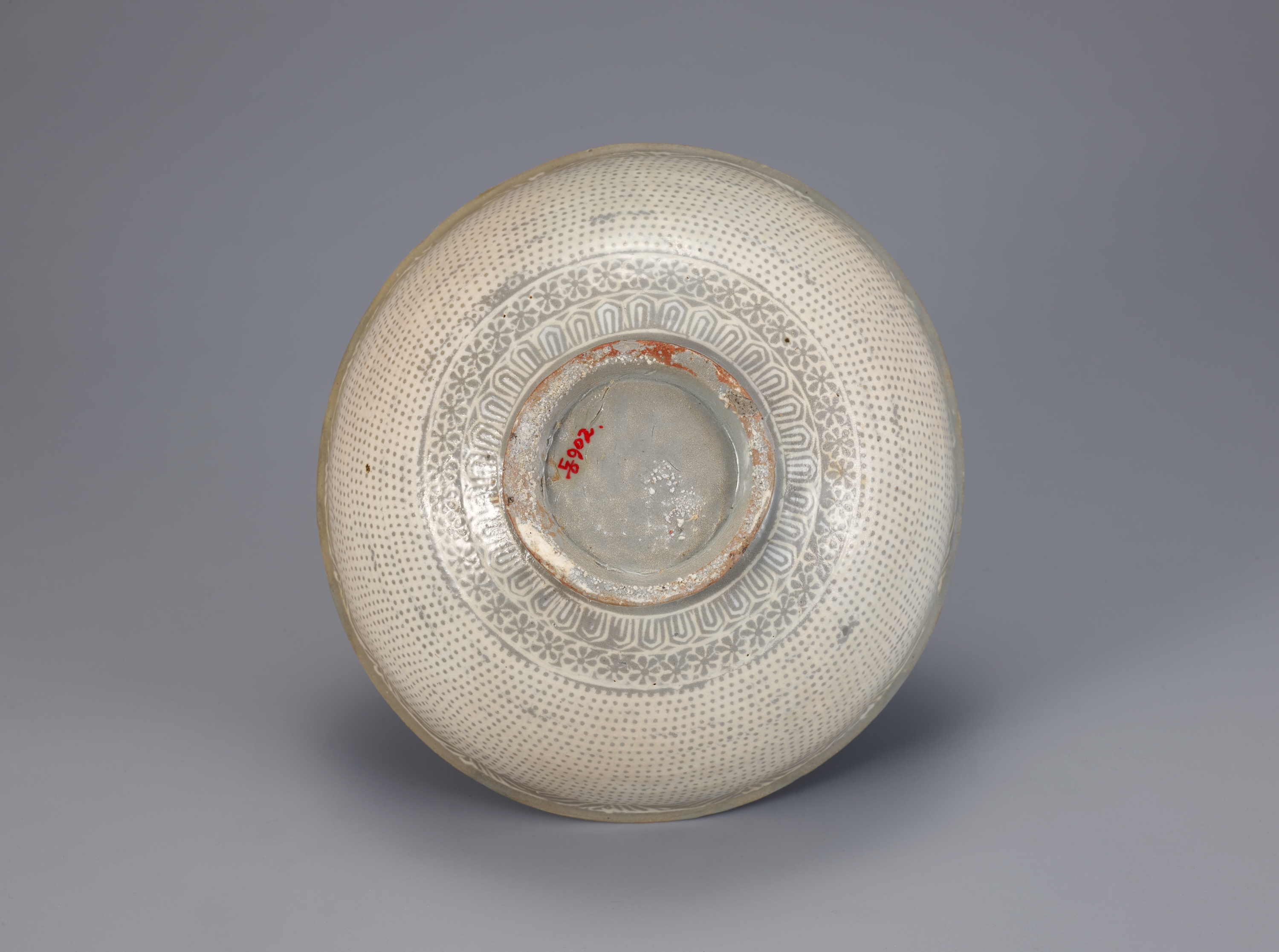 분청사기 인화무늬 대접 이미지 3