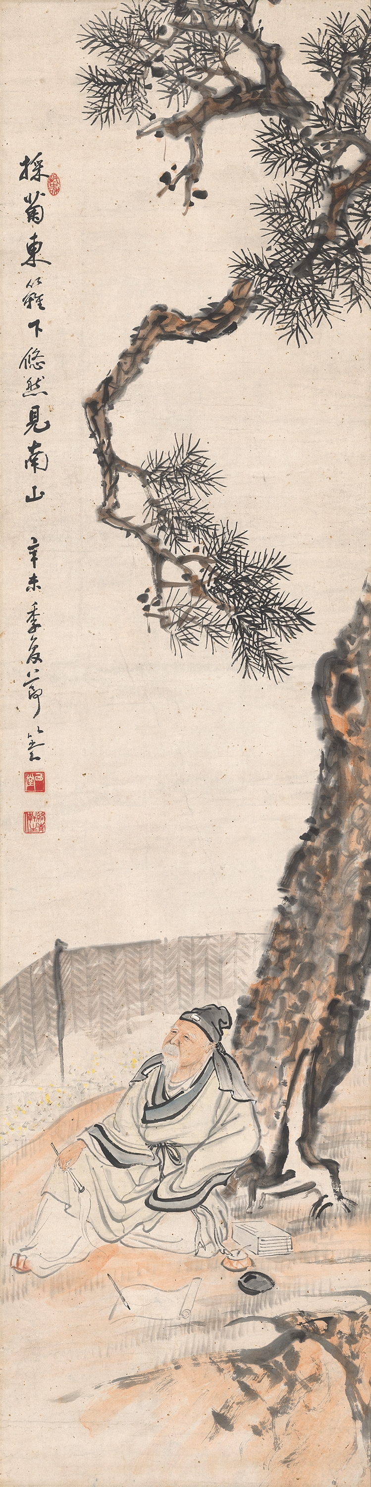 김은호 필 유조견남산도 이미지 1