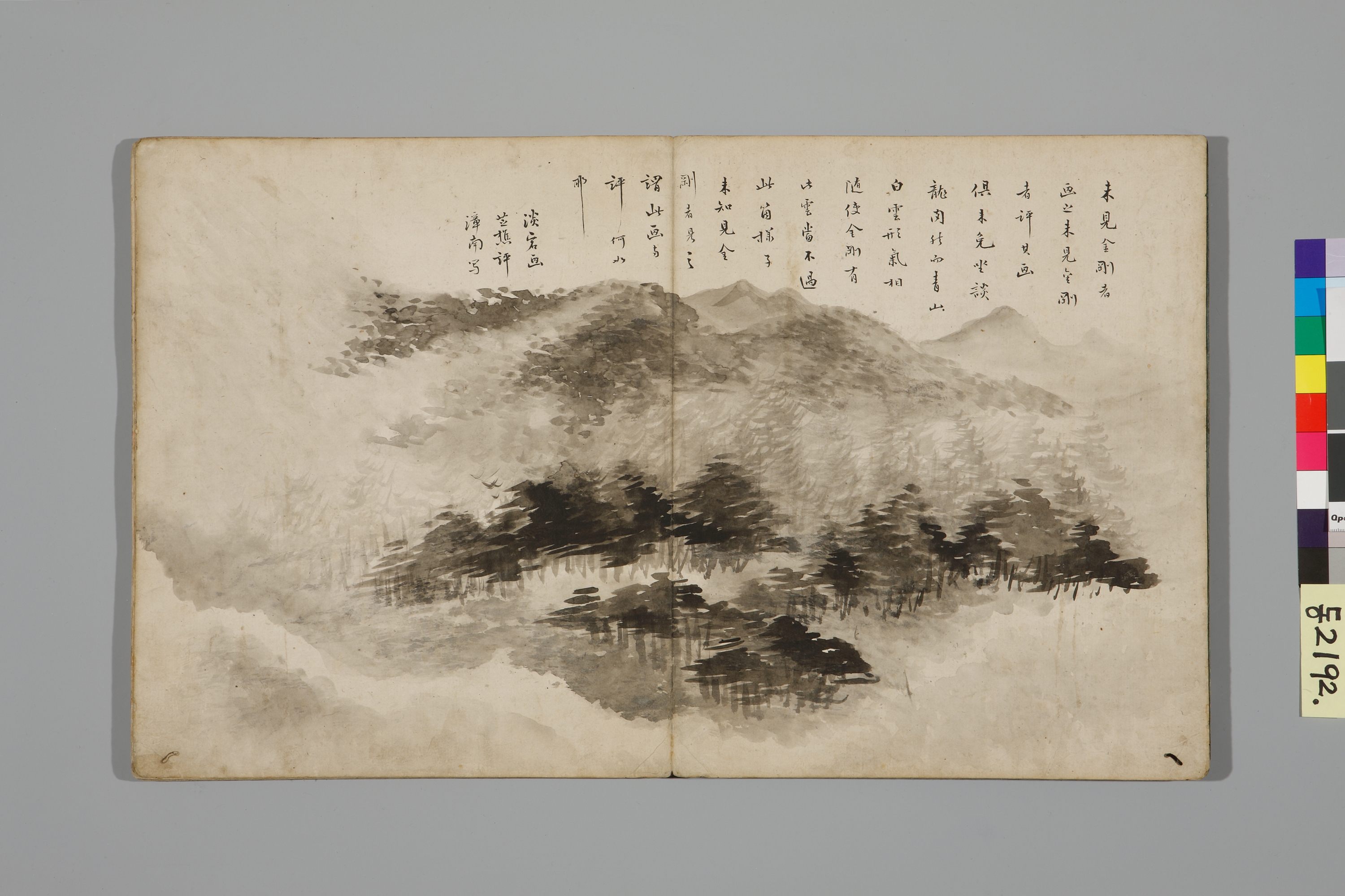 해산첩 이미지 26