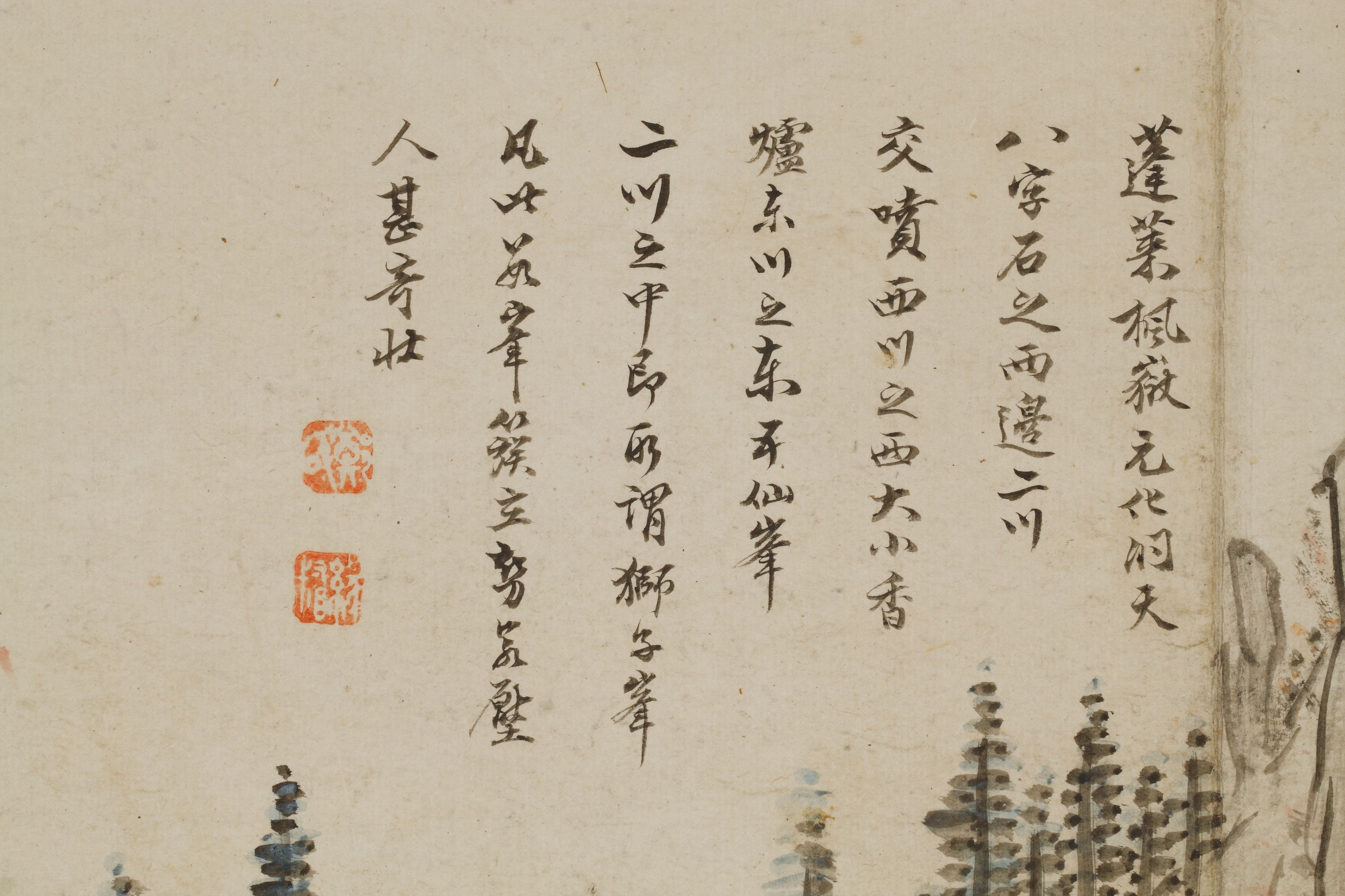 해산첩 이미지 54