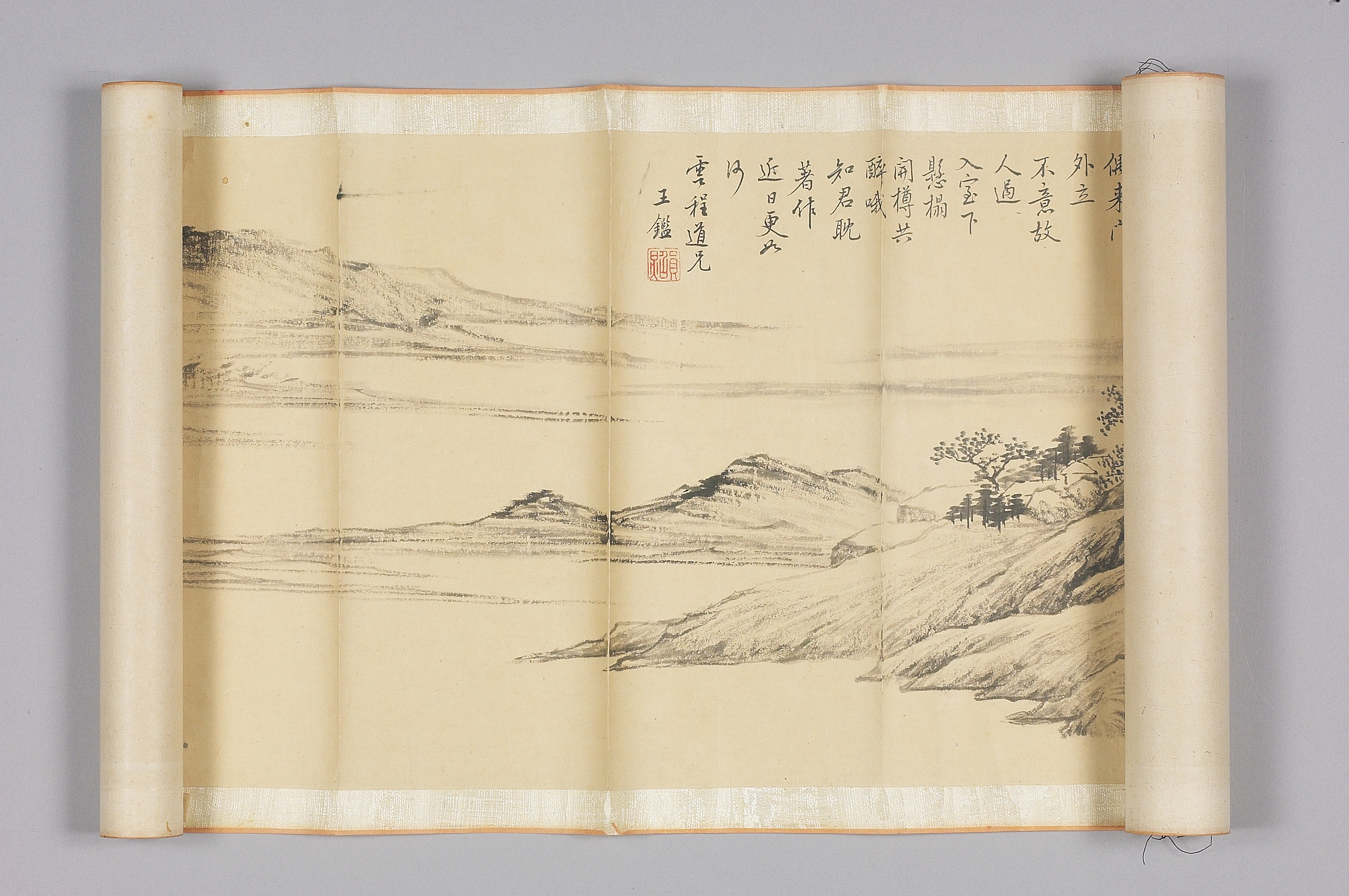 장강만리도 이미지 16
