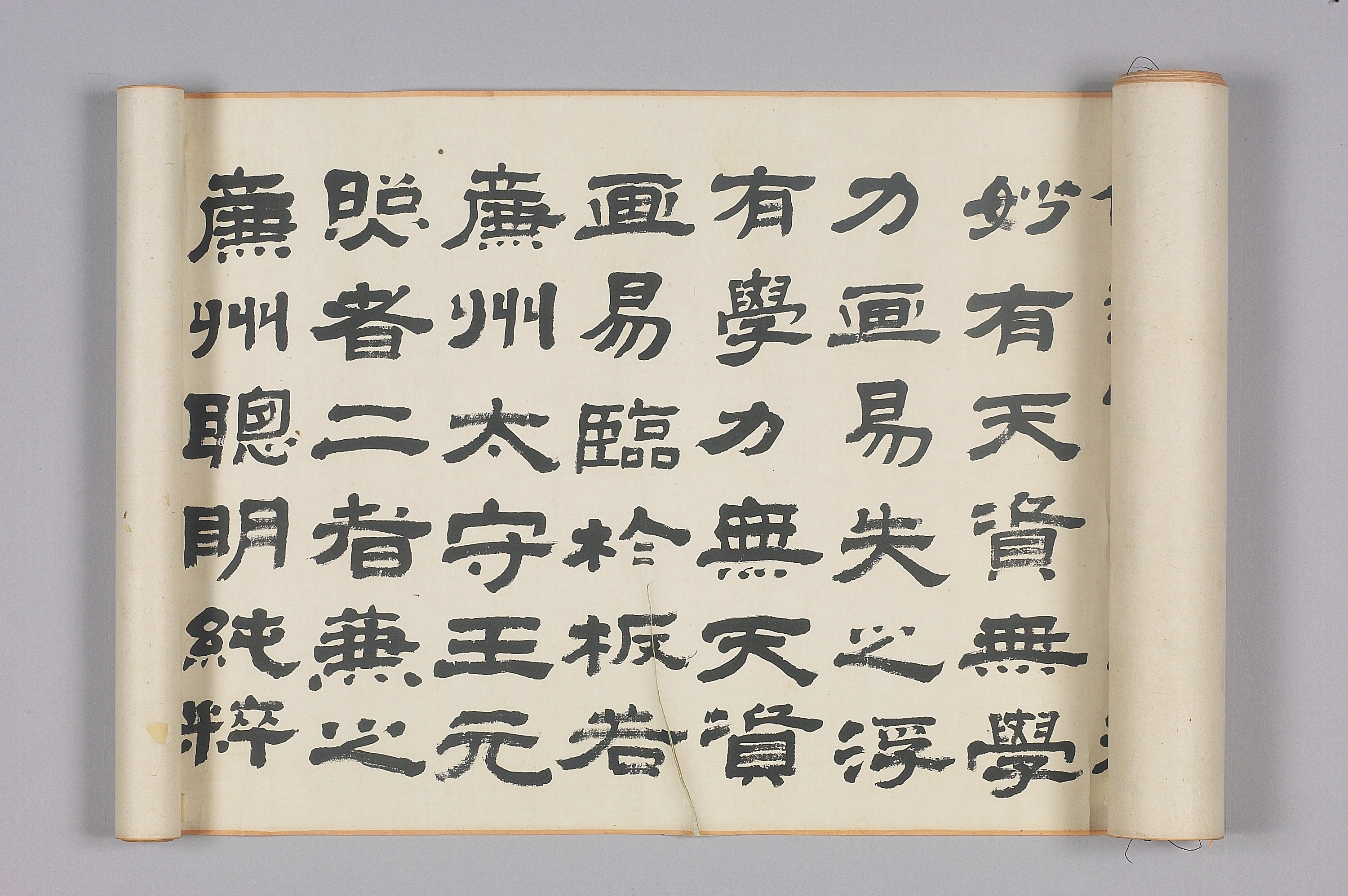 장강만리도 이미지 22