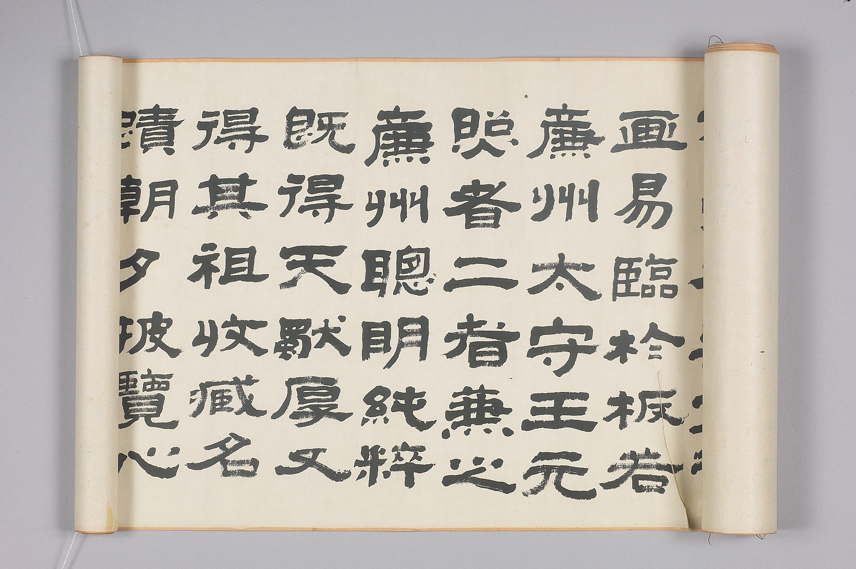 장강만리도 이미지 23