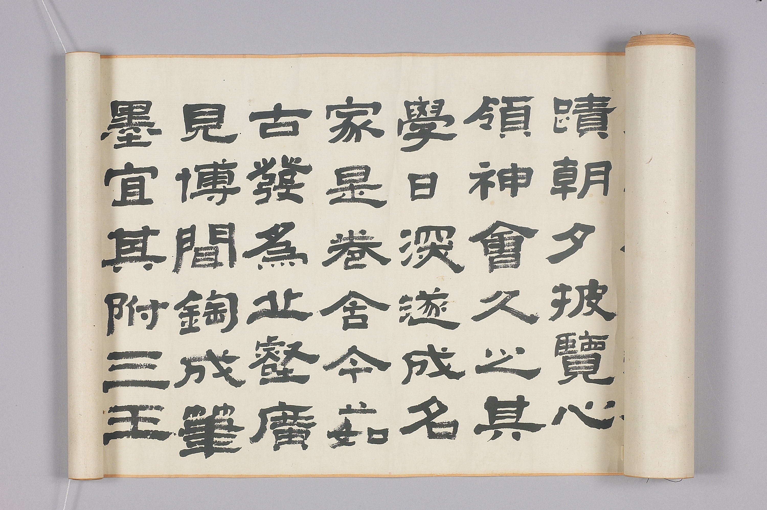 장강만리도 이미지 25