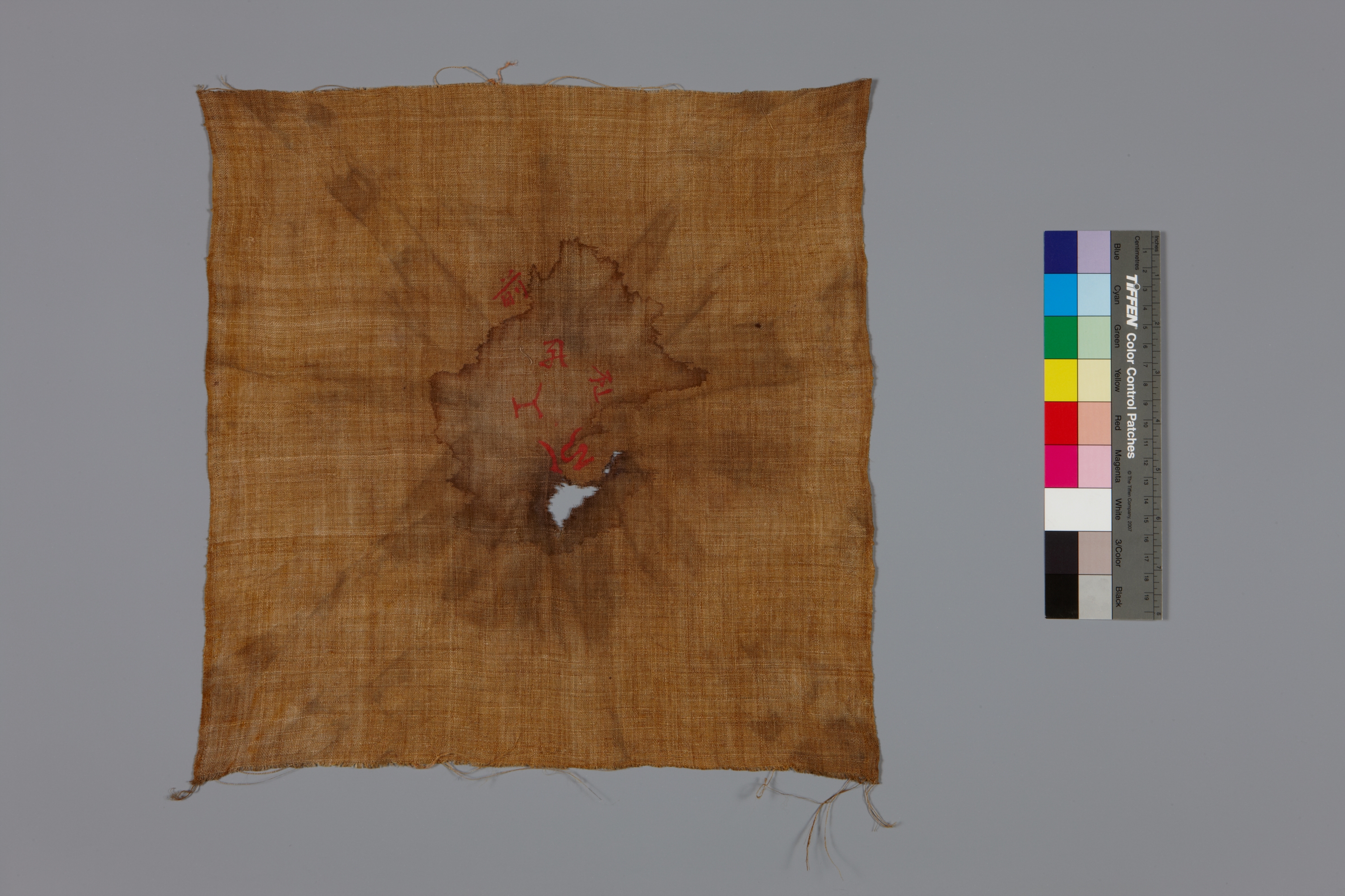 목조관음보살좌상 이미지 6