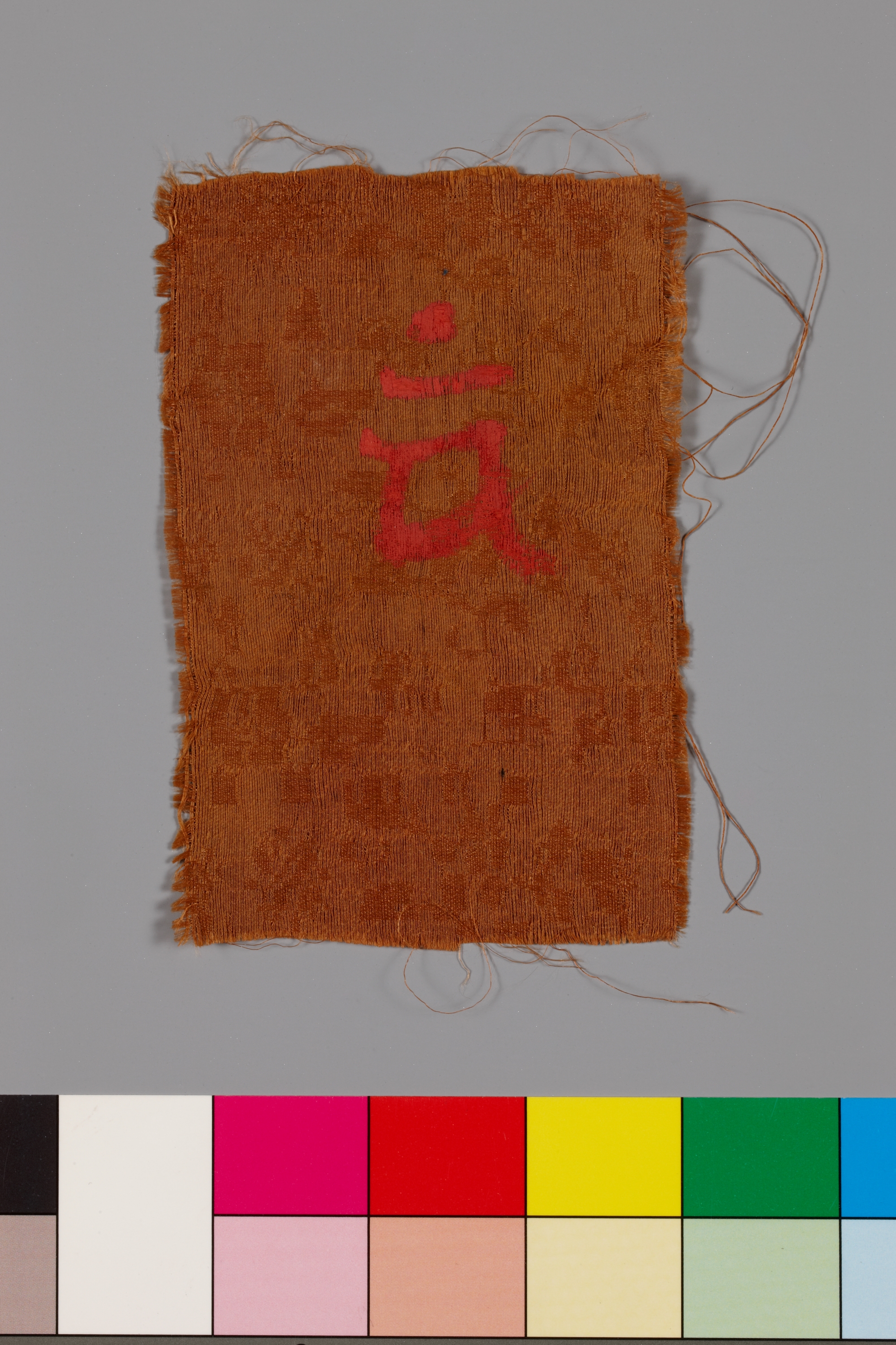 목조관음보살좌상 이미지 22