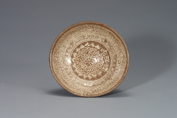 Buncheong Bowl with Stamped Design and Inscription 대표이미지